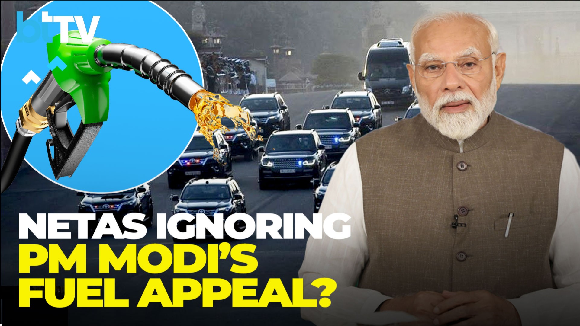 Neta Vs Fuel Crisis! Which Indian Leaders Broke PM Modi's Fuel-Saving Blueprint?