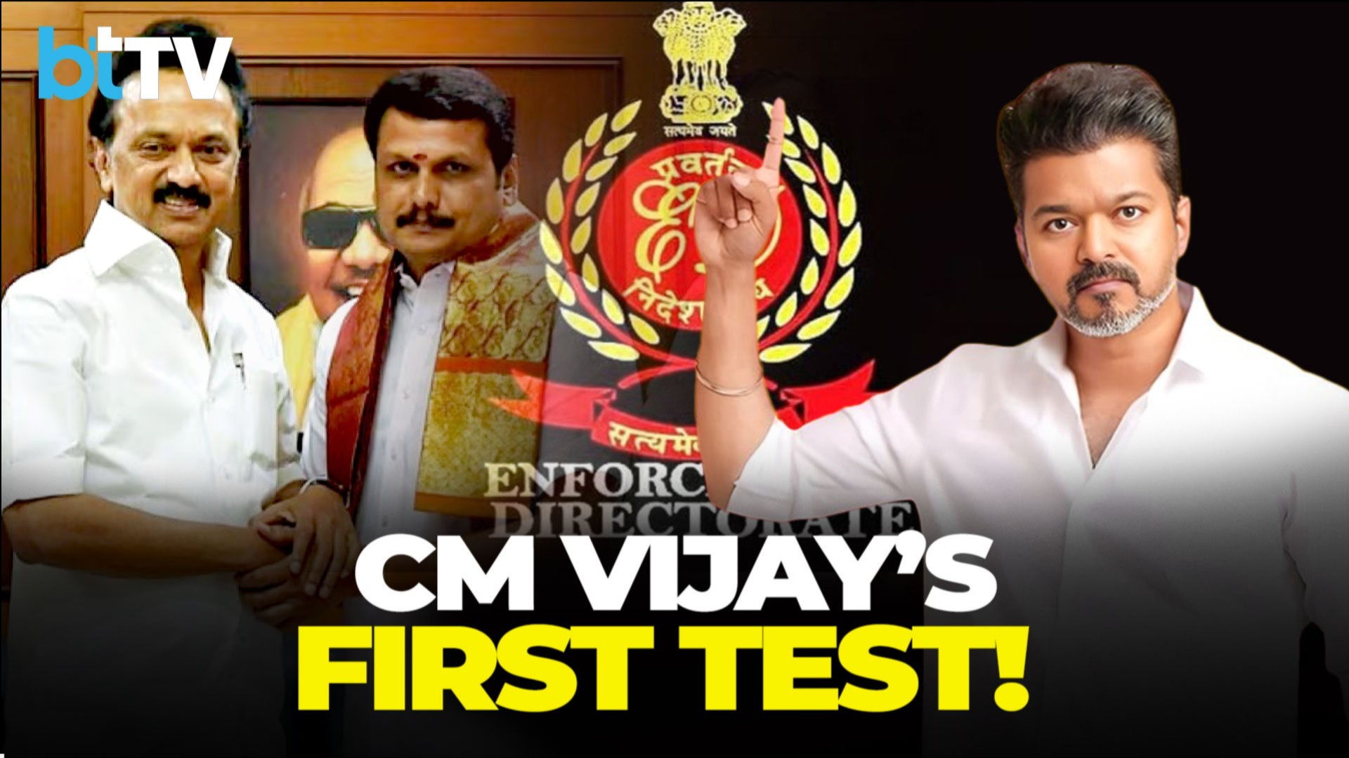 CM Vijay's First Graft Test! ED Demands Sanction To Prosecute Ex-Minister Senthil Balaji
