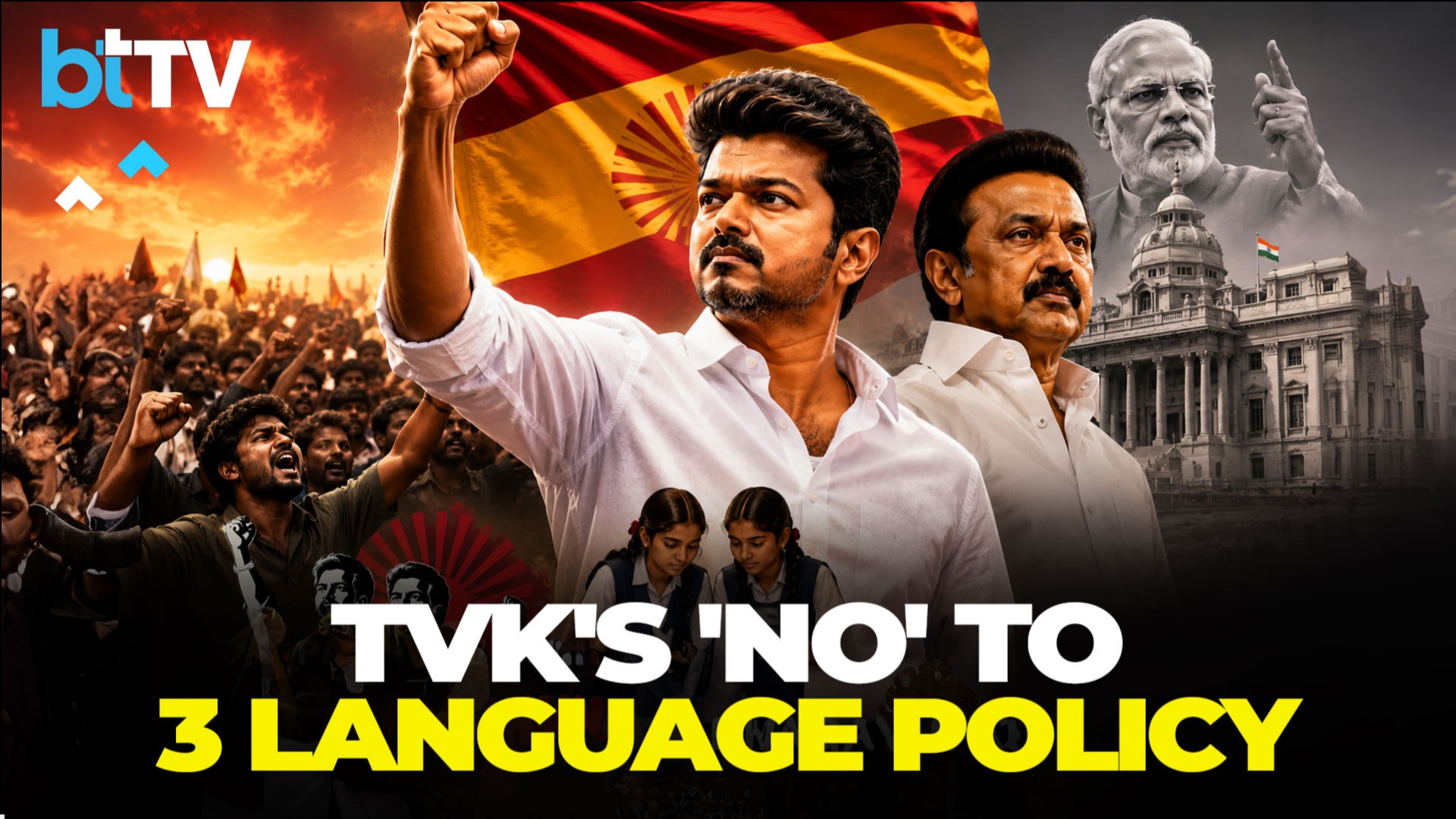 Language War Explodes Again In Tamil Nadu | Vijay Sarkar Rigidly Rejects Centre’s 3-Language Formula