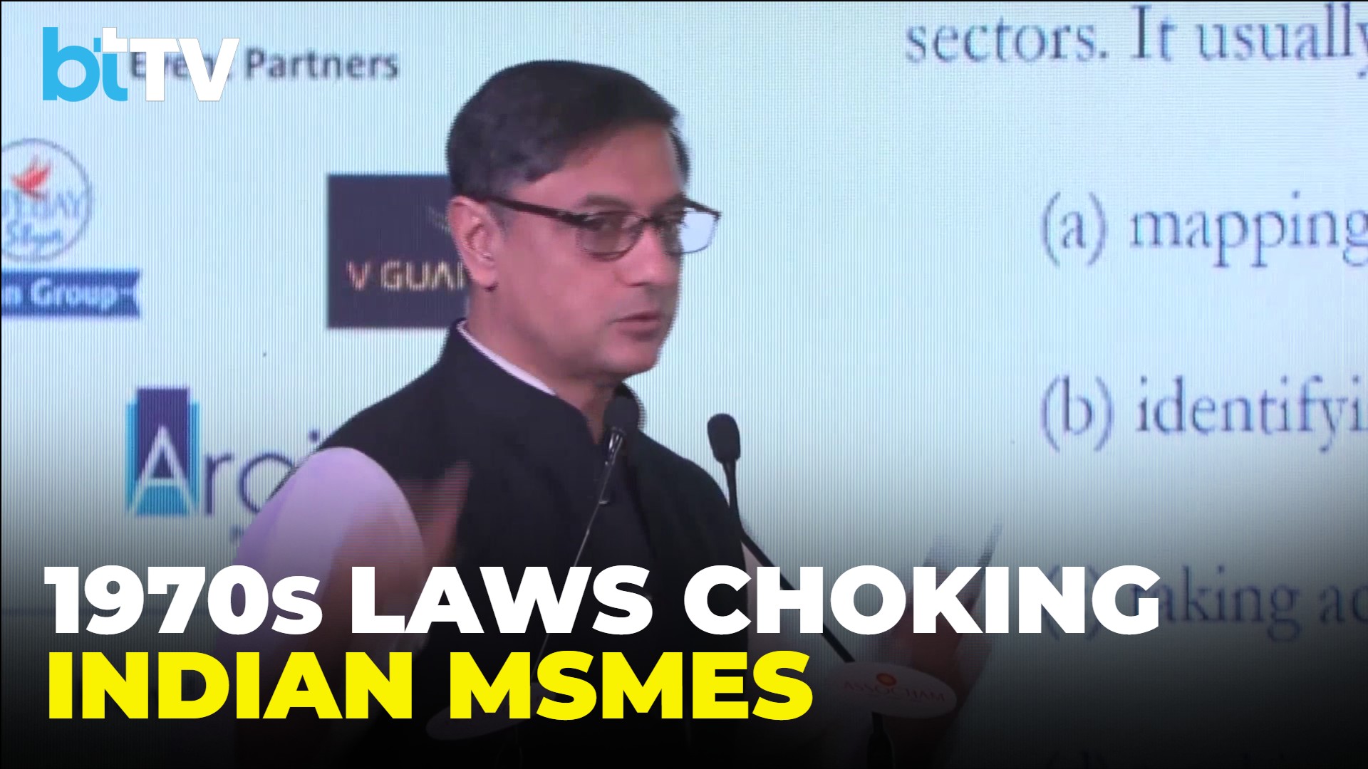Sanjeev Sanyal Debunks Bureaucracy Myths, Highlights 1970s-80s Post-Independence Bad Laws