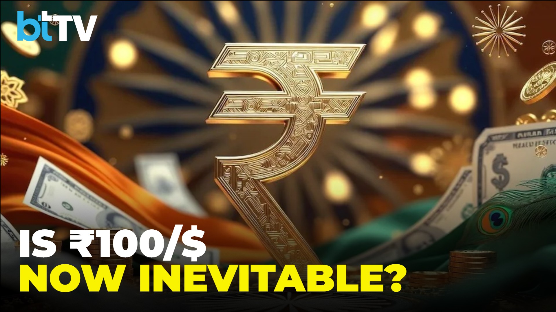 Weak Rupee, Rising Crude: What It Means For Markets & Your Money | Gaurang Shah