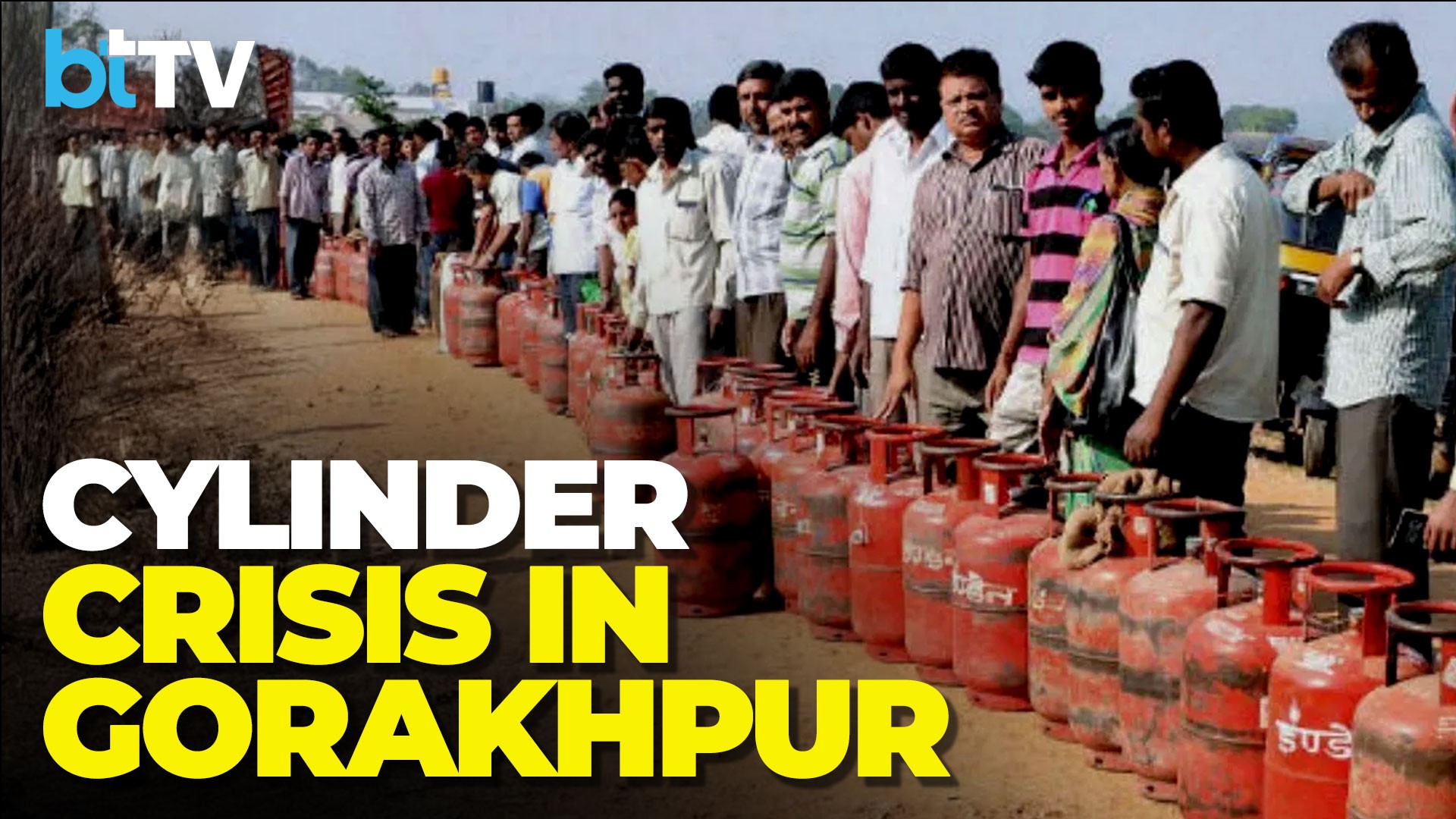 LPG Crisis Deepens In Gorakhpur | Cylinder Shortage Forces Residents To Wait On Streets