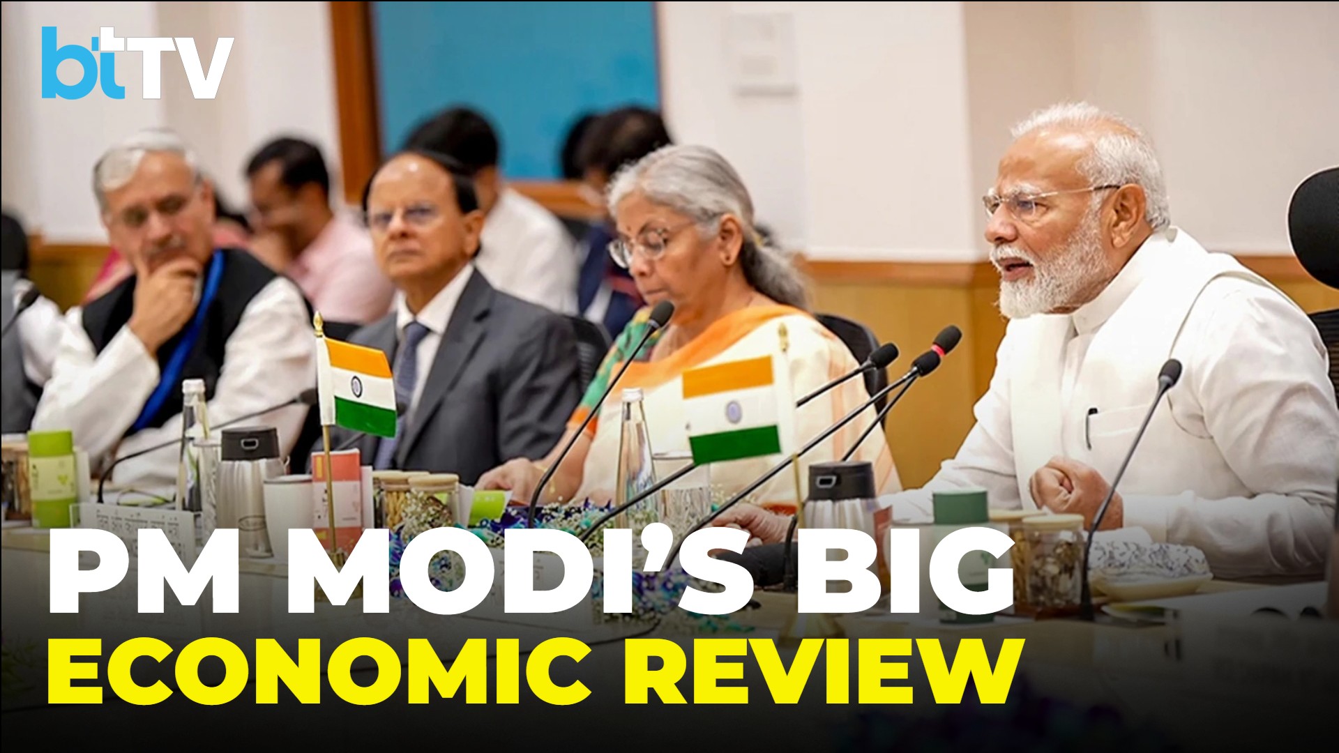 PM Modi To Chair Economic Review Meeting | Crude Oil, Inflation & Supply Chain Risks