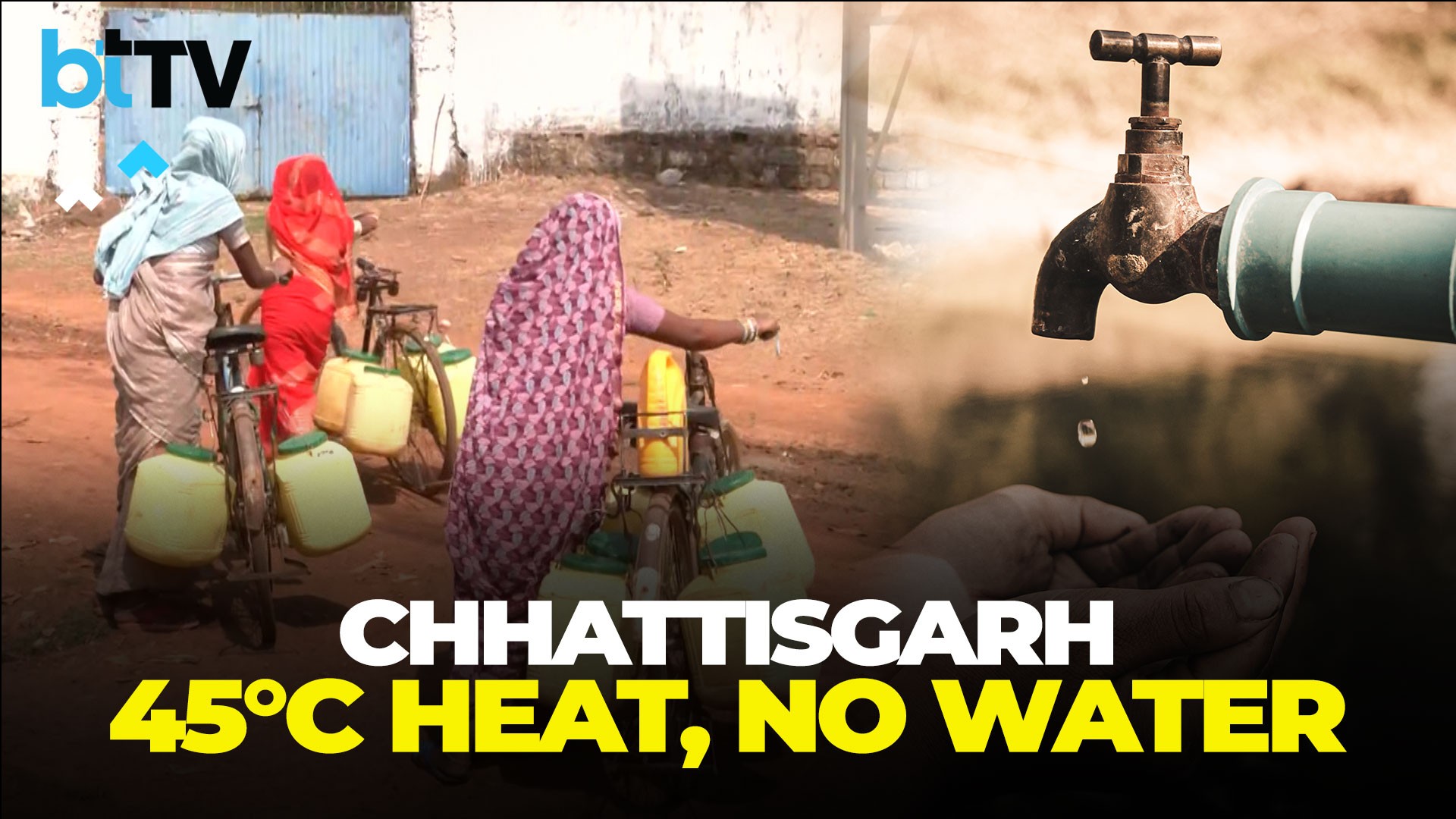 No Water In 45°C Heat! Why Raipur's Rewa Village Is Facing A Brutal Water Crisis