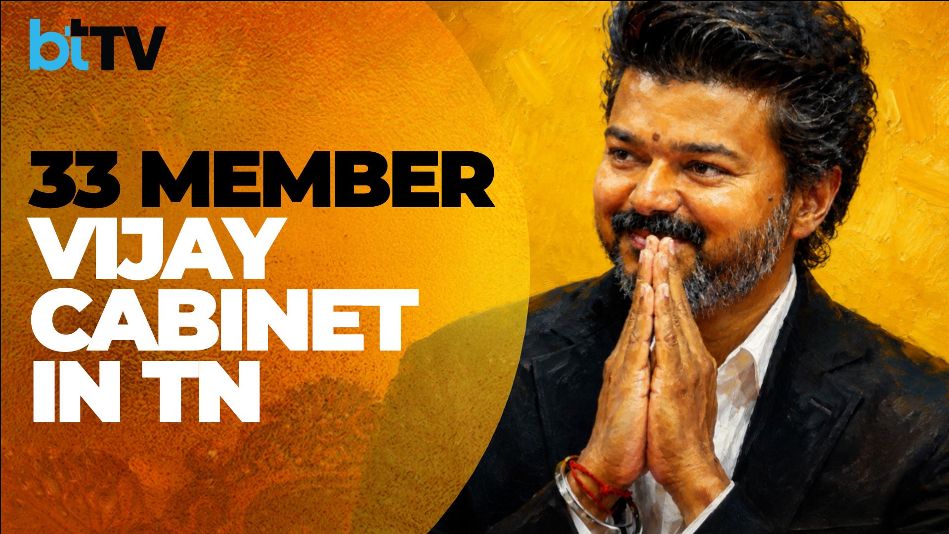 CM Vijay Inducts 23 New Ministers In High-Drama TN Cabinet Expansion!