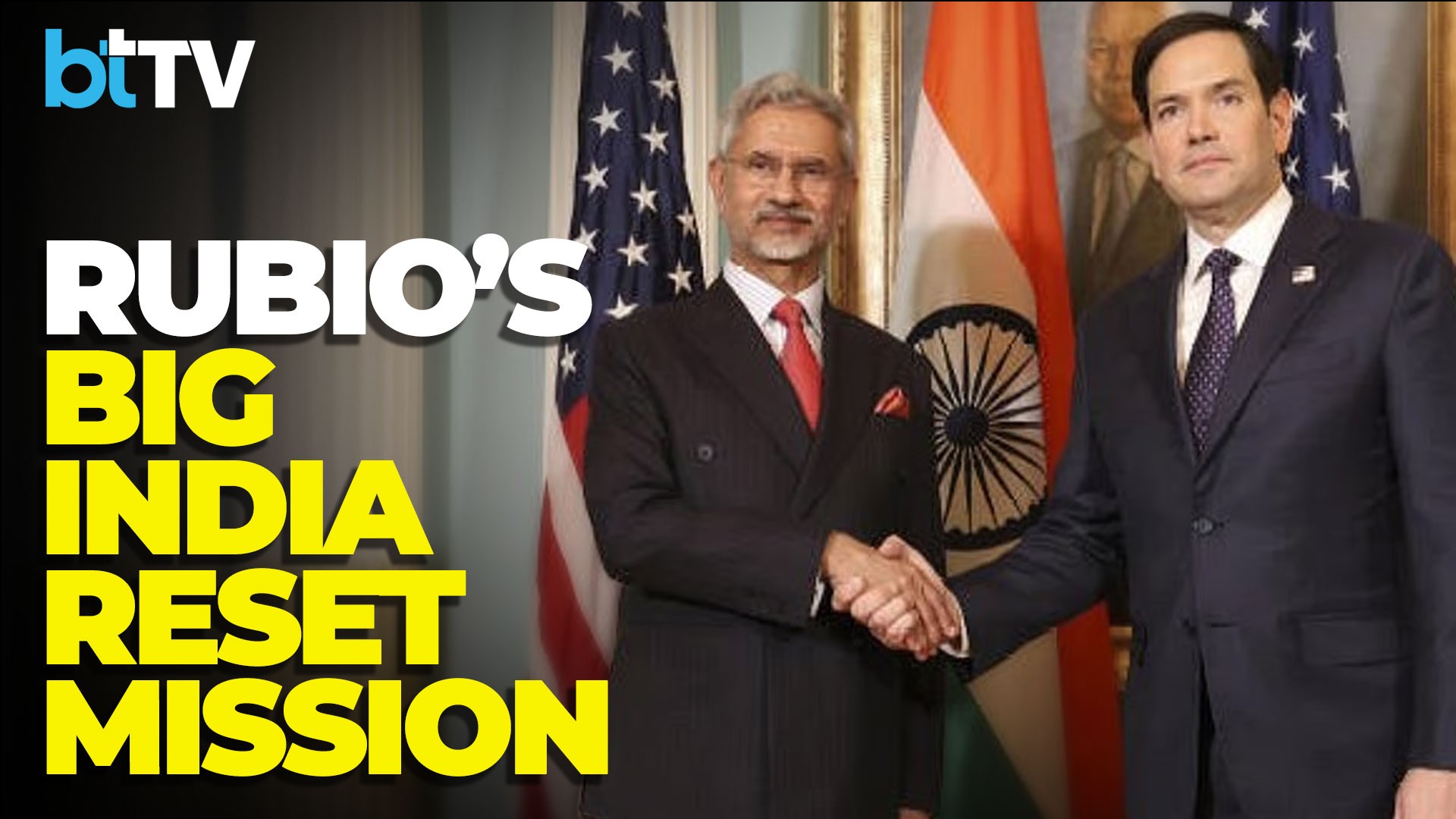Marco Rubio Meets EAM S. Jaishankar Amid Strategic Reset Talks | Trade & Indo-Pacific In Focus