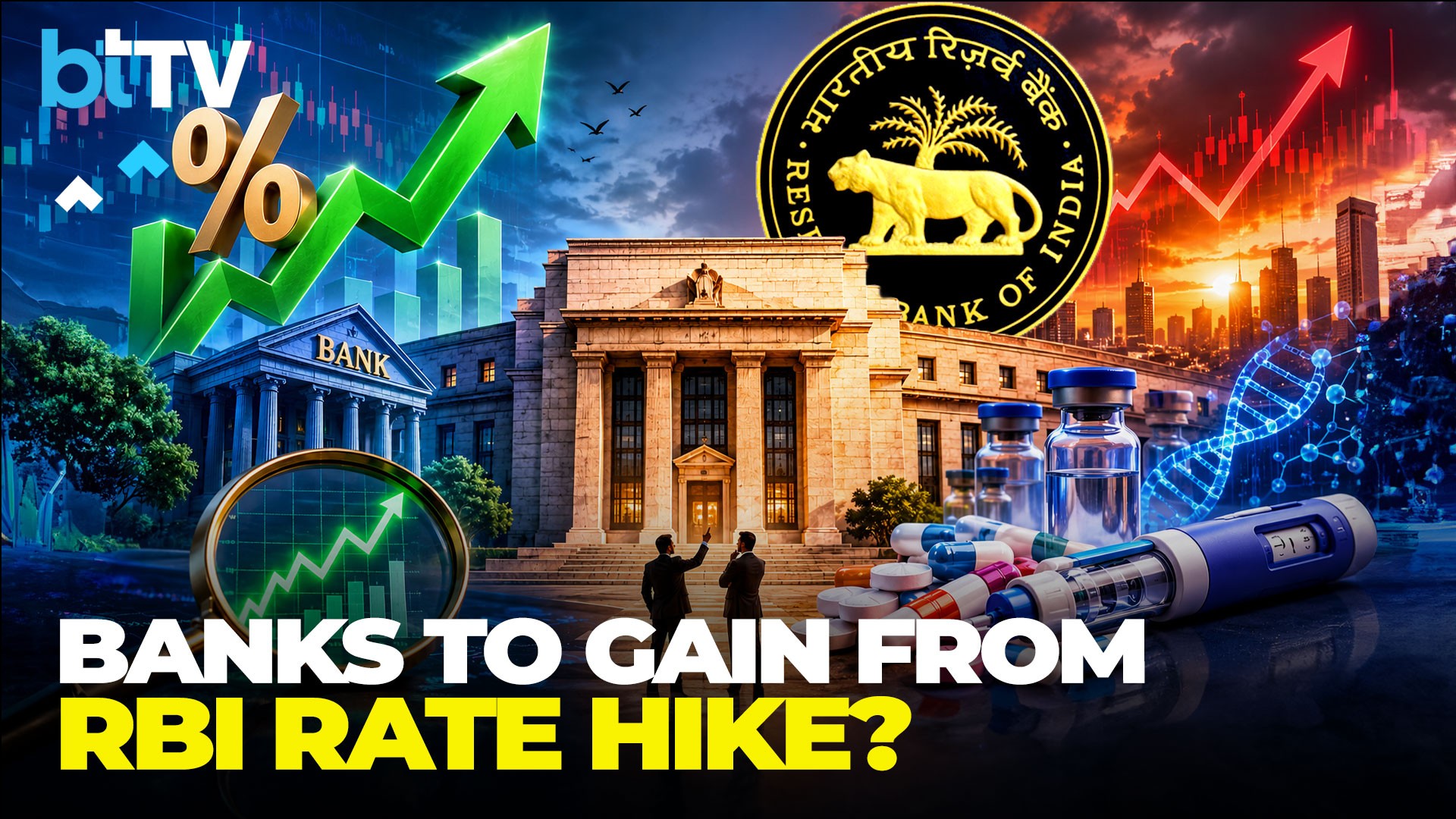 RBI Rate Hike Fears: Why Financials & Pharma Remain Safe Bets Amid Market Correction