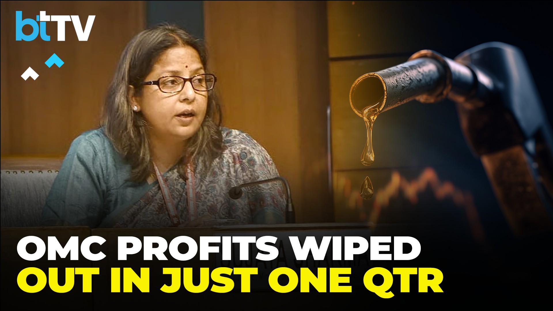 "OMCs Are Not Profiteering With Fuel Price Hike, Past Profits Are Being Wiped Out In Just A Quarter"