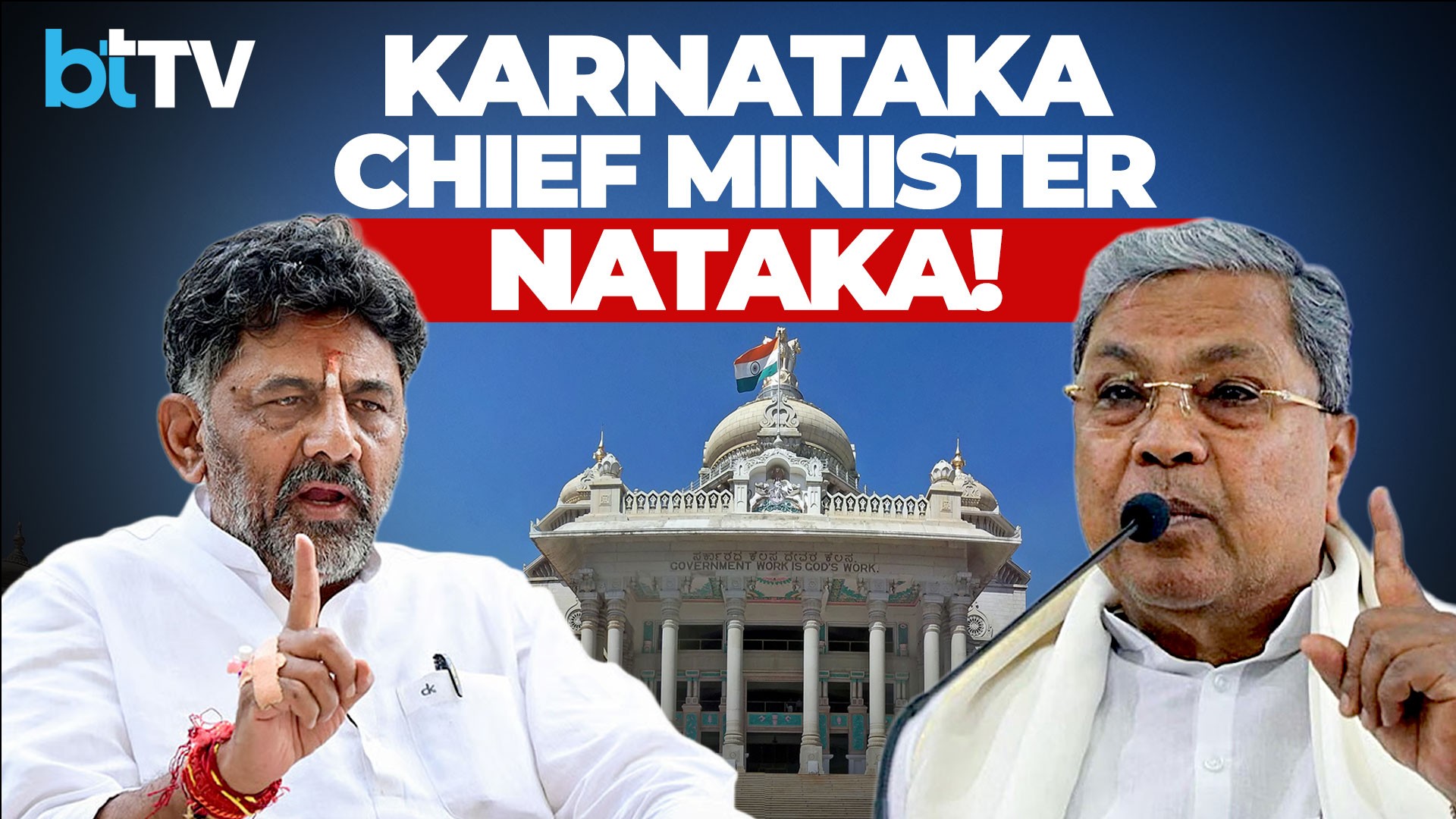 K'taka CM Battle Intensifies | Siddaramaiah Vs D.K. Shivakumar Returns Ahead Of Crucial Delhi Meet