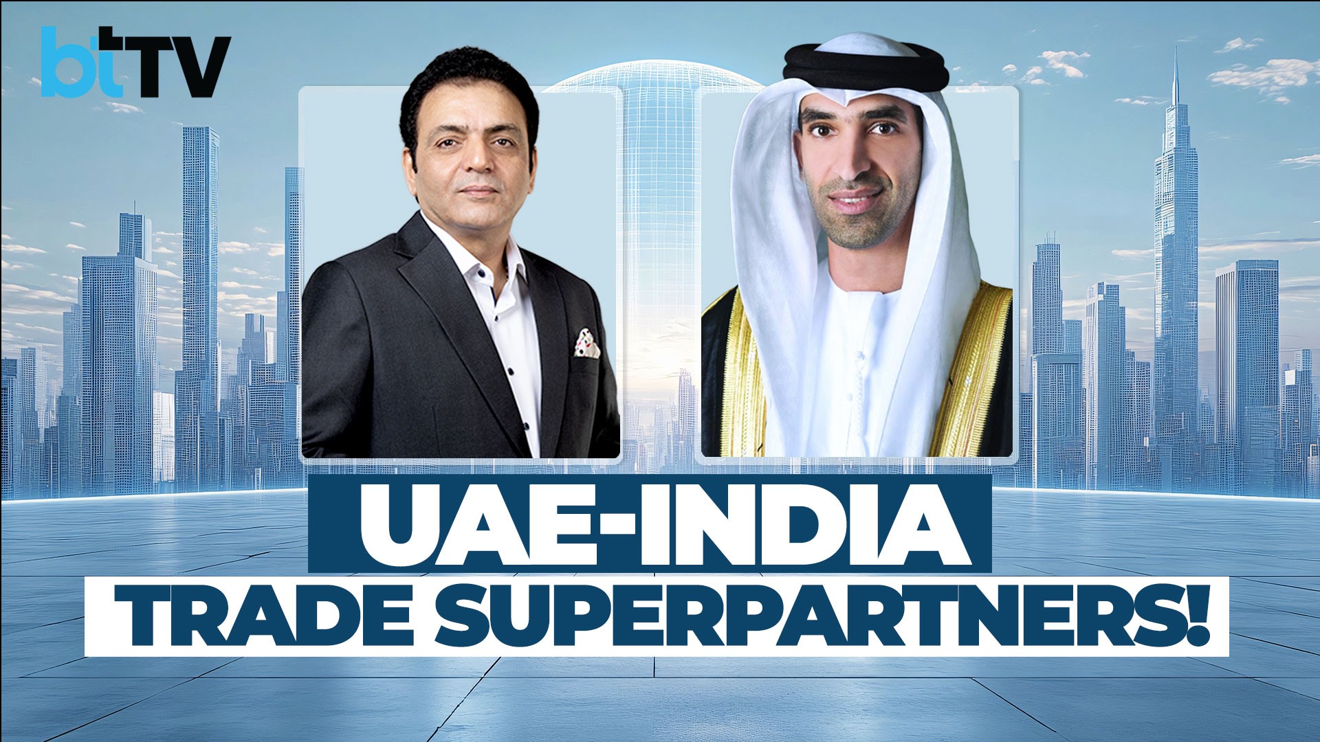 UAE-India Partnership Set For Massive Growth: Dr Thani Al Zeyoudi At UIBC Chat
