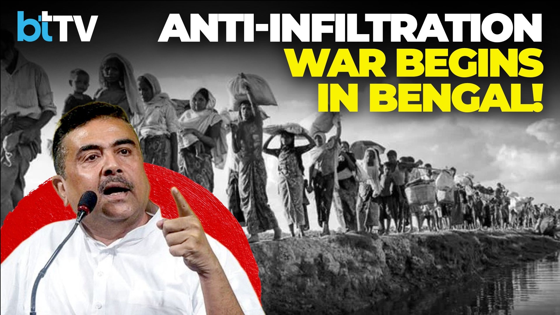 Bengal Crackdown: First Holding Centre Set Up In Malda As Suvendu Adhikari Warns Infiltrators