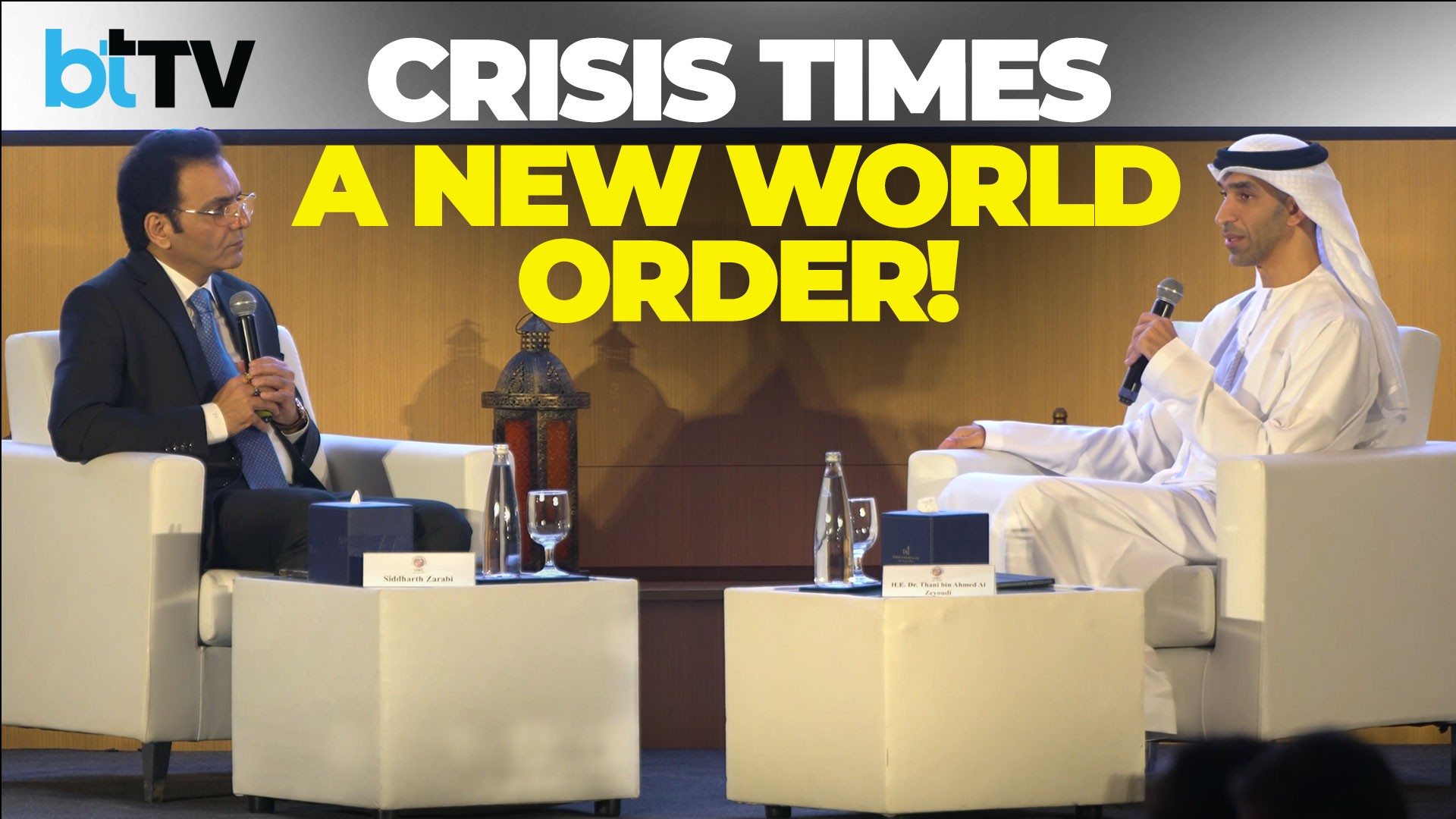 ‘G7 Will Be Replaced By E7’: UAE Minister Predicts The New Global Order