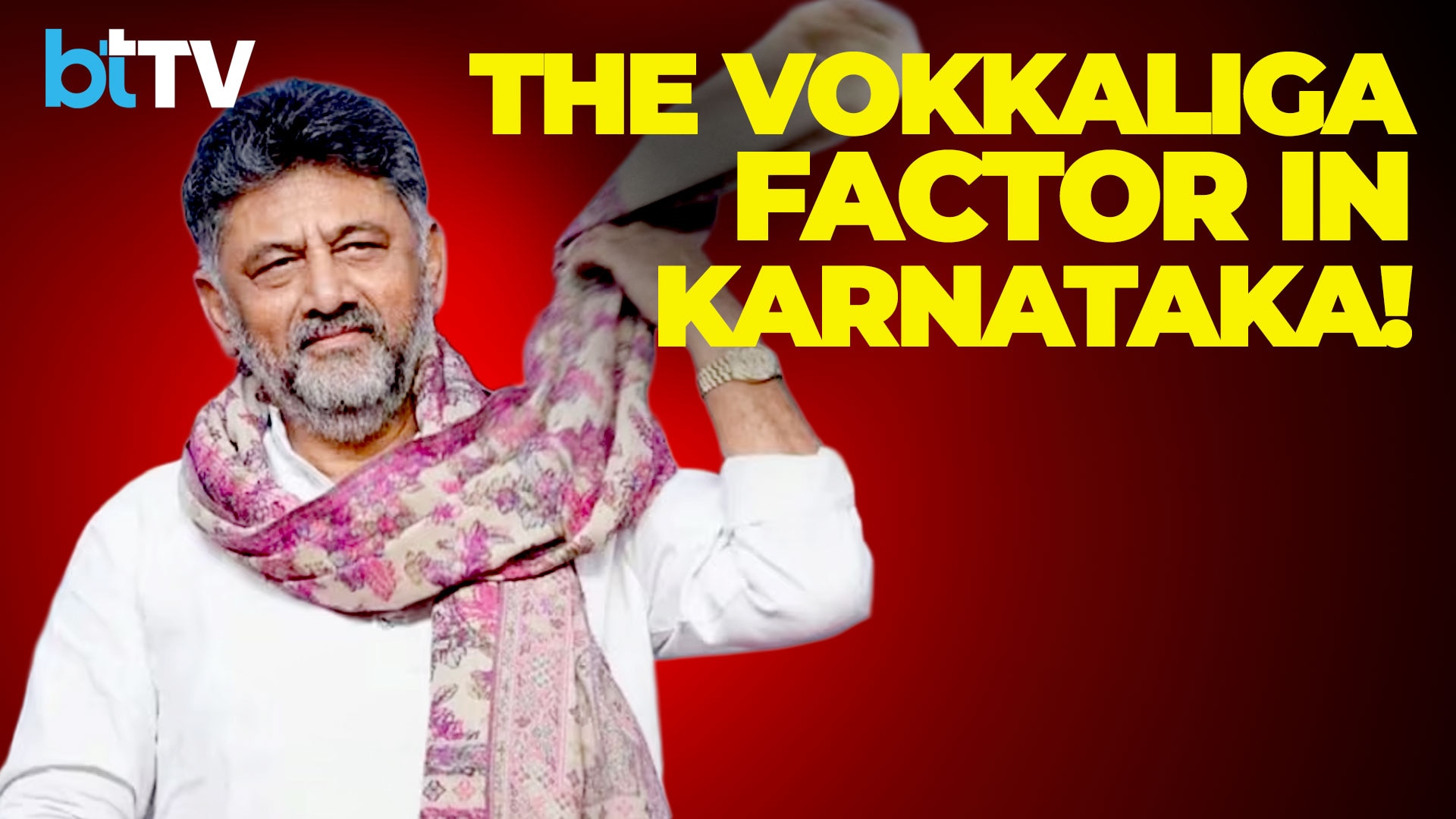 The Vokkaliga King! DK Shivakumar’s Rise To CM Post & The Massive Caste Equations In Karnataka