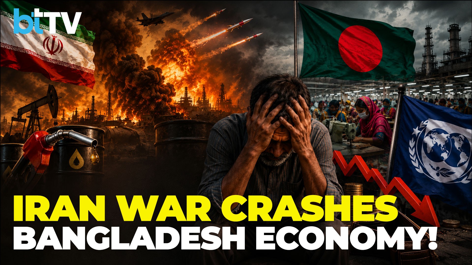 Iran War Hits Bangladesh! Fuel Prices Explode As Dhaka Seeks Urgent IMF Bailout To Survive