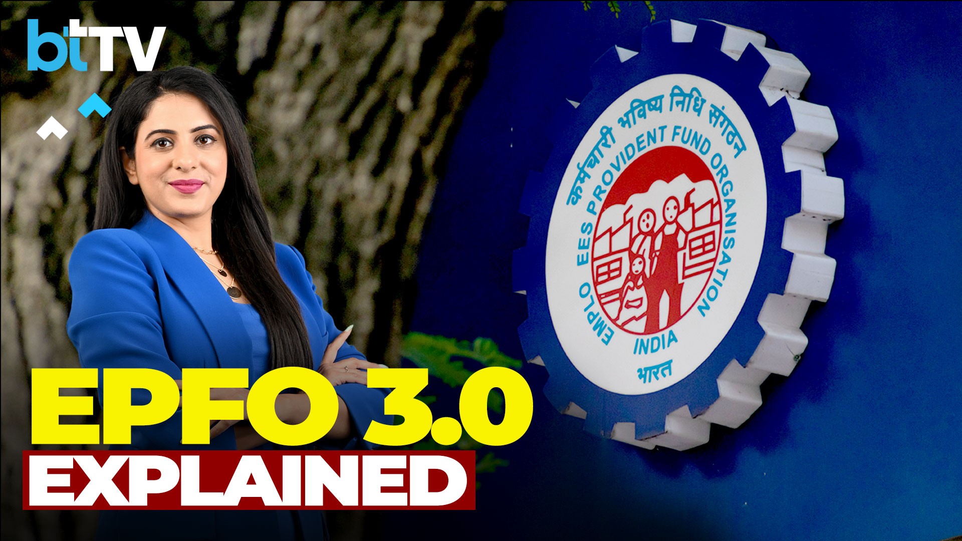 EPFO 3.0: How Instant PF Withdrawal Could Change Retirement Savings