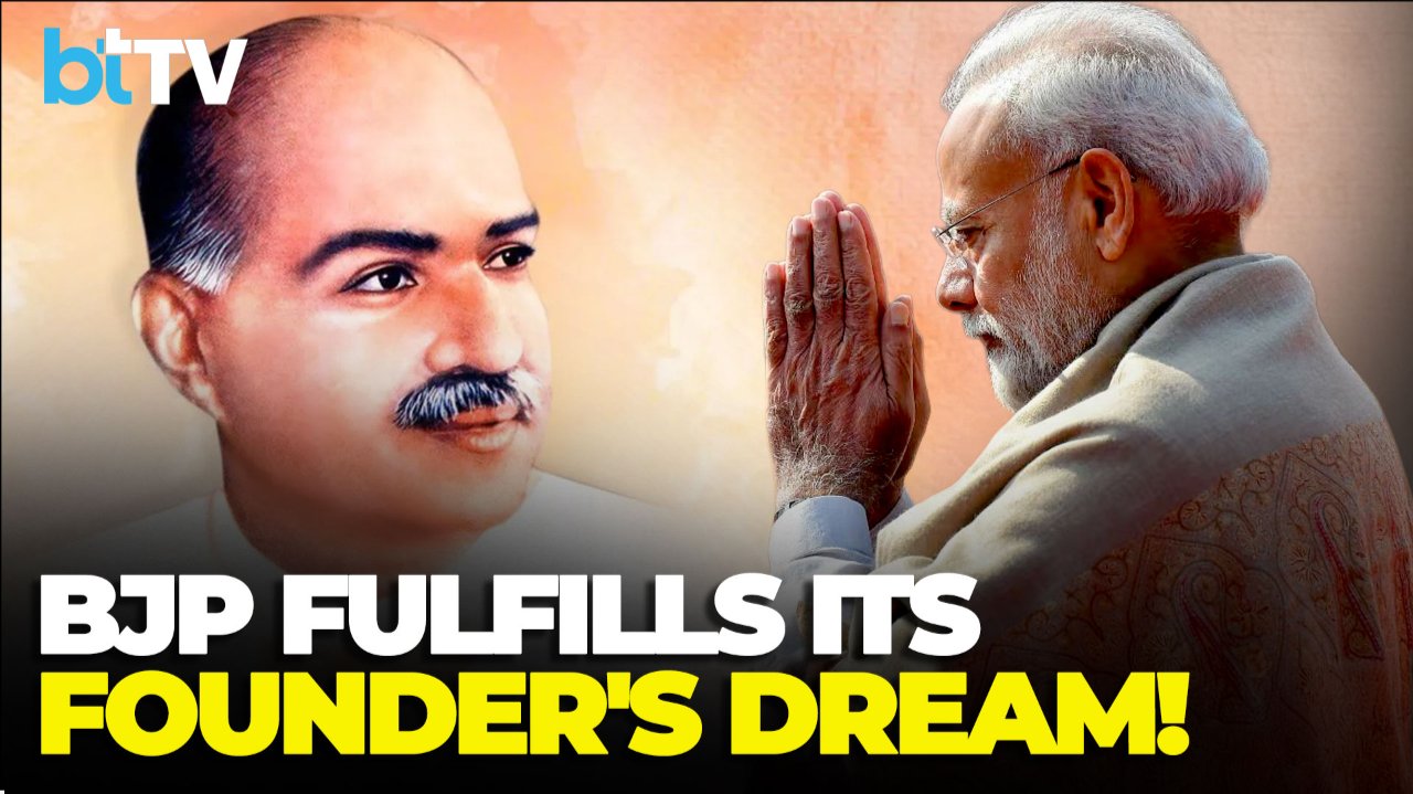 Syama Prasad Mookerjee’s 125-Year Legacy: Hidden Force Behind BJP’s Historic Bengal Win!