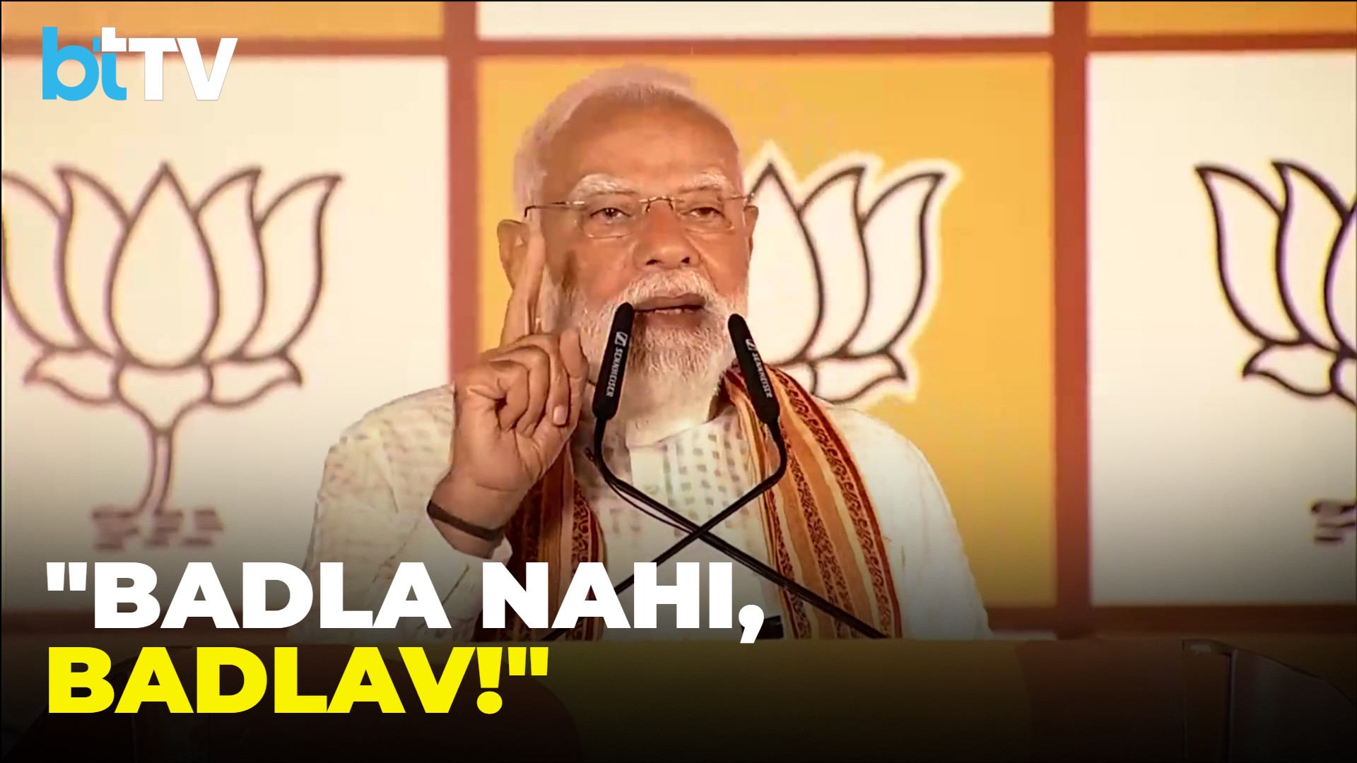 "Badla Nahi, Badlav!": PM Modi Hails Violence-Free