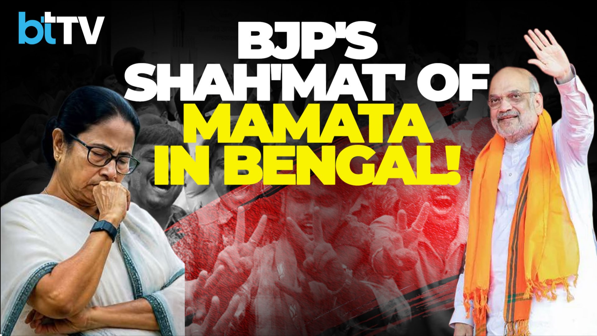 Amit Shah’s Bengal Blueprint: How The ‘Modern Chanakya’ Cracked India’s Toughest Political Code!