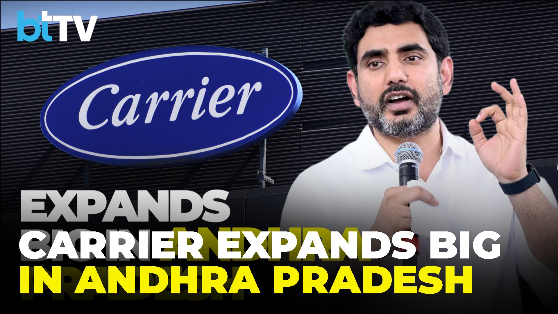 Carrier’s ₹1000 Cr Bet In Andhra Pradesh: Sri City Becomes India’s AC Capital | Manufacturing Boom