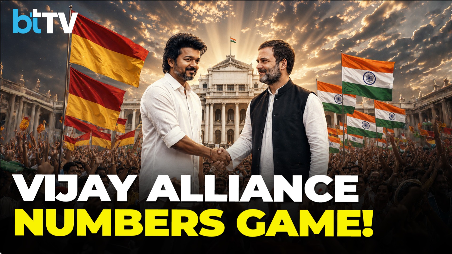 Tamil Nadu Assembly Twist: Vijay In Focus As Allia