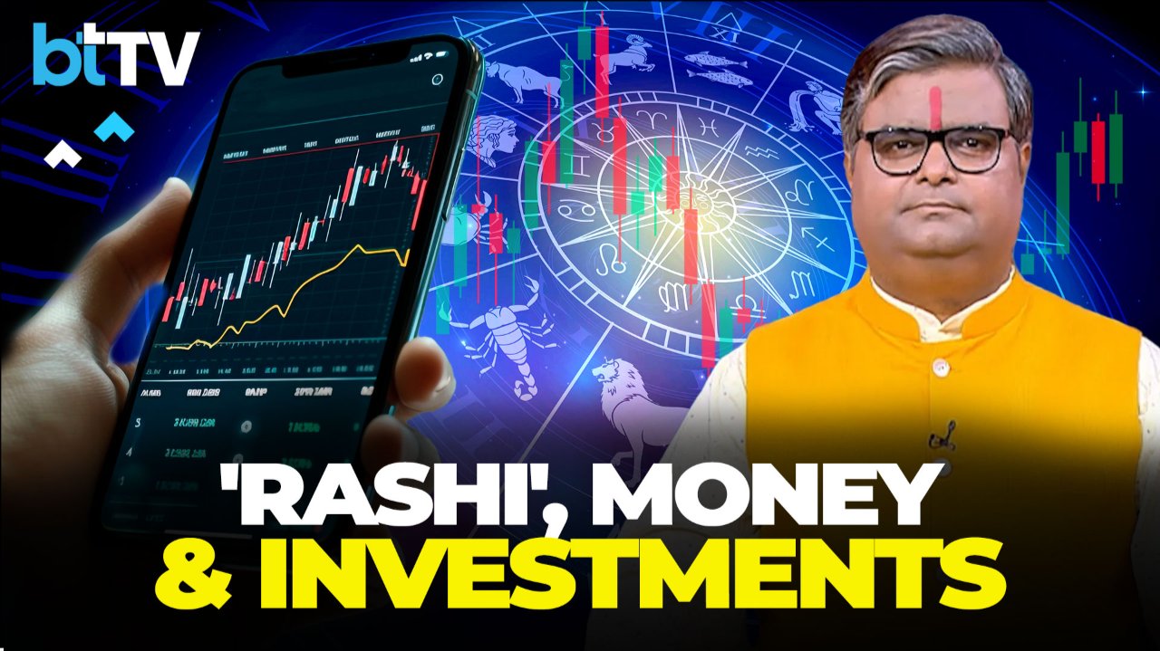 Is Your 'Rashi' Influencing Your Investment Decisions? | Pandit Shailendra Pandey