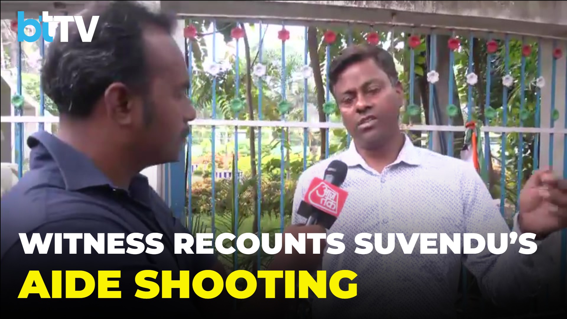 "Chandra was alive then": Eyewitness Recounts Horrific Shooting Of Suvendu&rsquo;s Aide & Driver