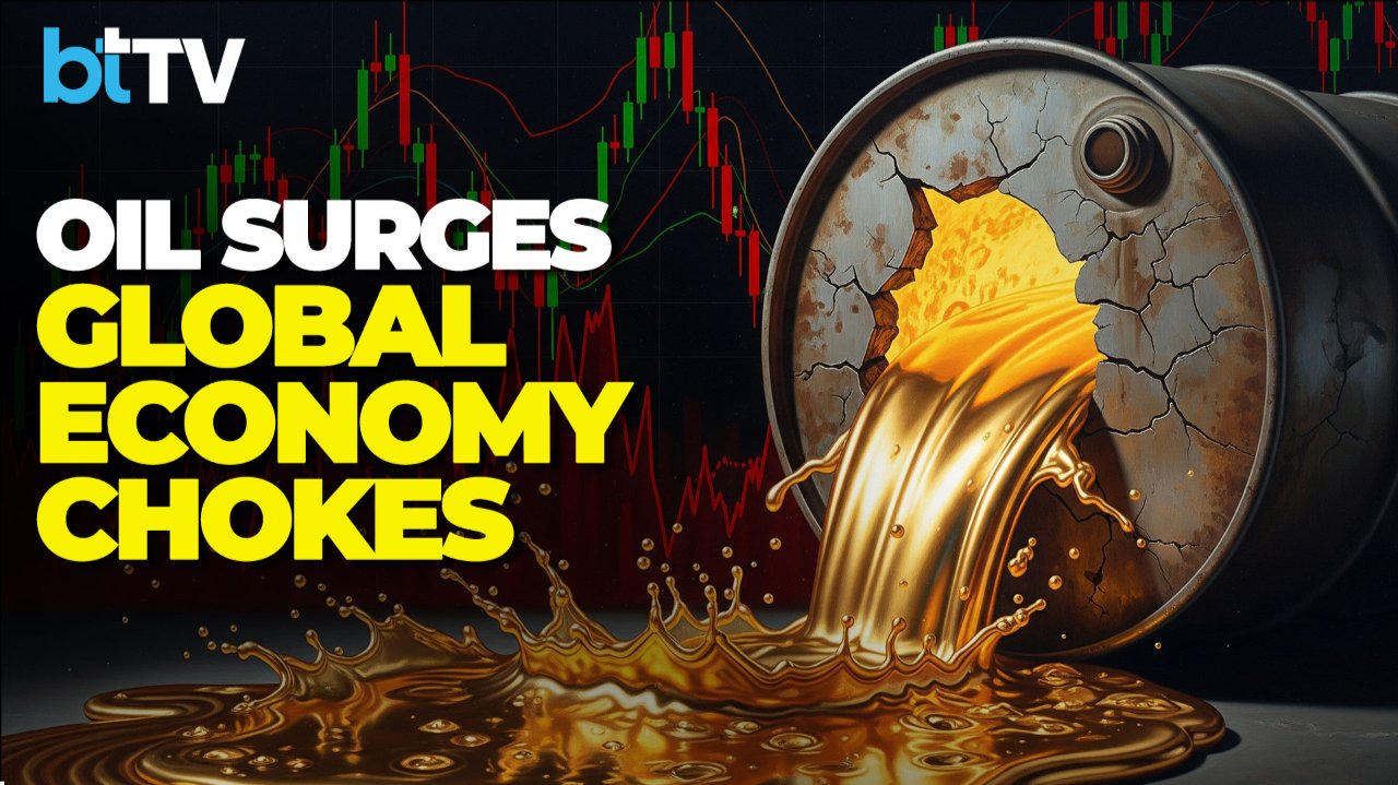 Hormuz Crisis Explained | Oil Hits $126, UAE OPEC Tensions Rise, Global Economy On Edge