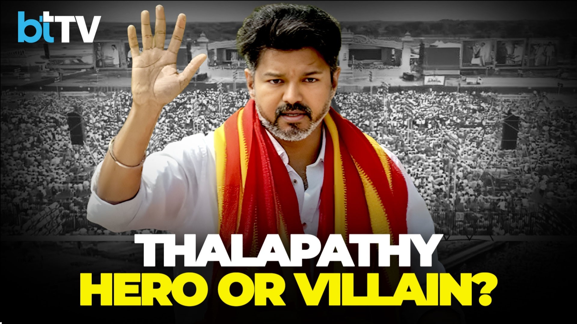Resort Politics Returns: 25+ AIADMK MLAs Move To Puducherry To Push For TVK Alliance