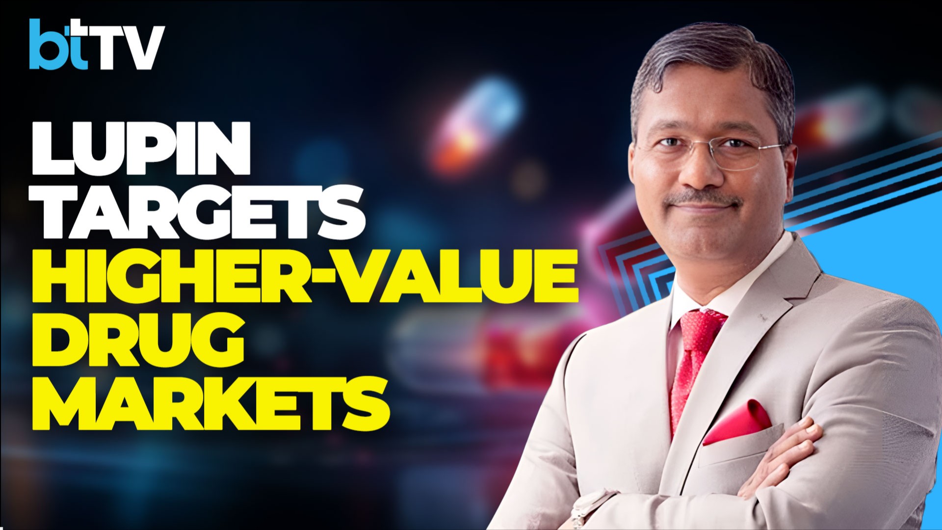 Lupin Bets On Complex Generics, Specialty Portfolio For Future Growth
