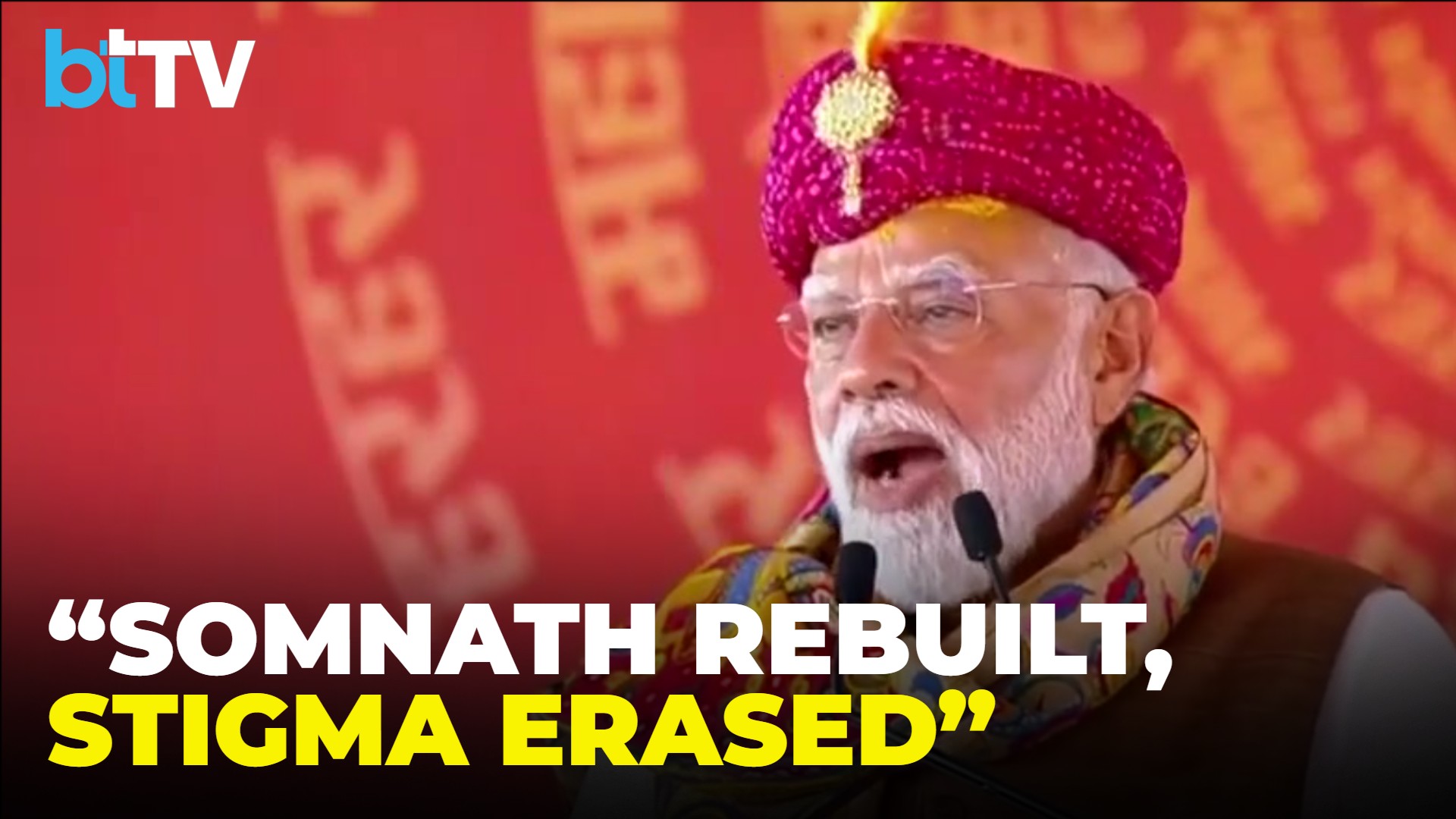 PM Modi Says Somnath Temple Rebuild Restored India’s Pride And National Identity