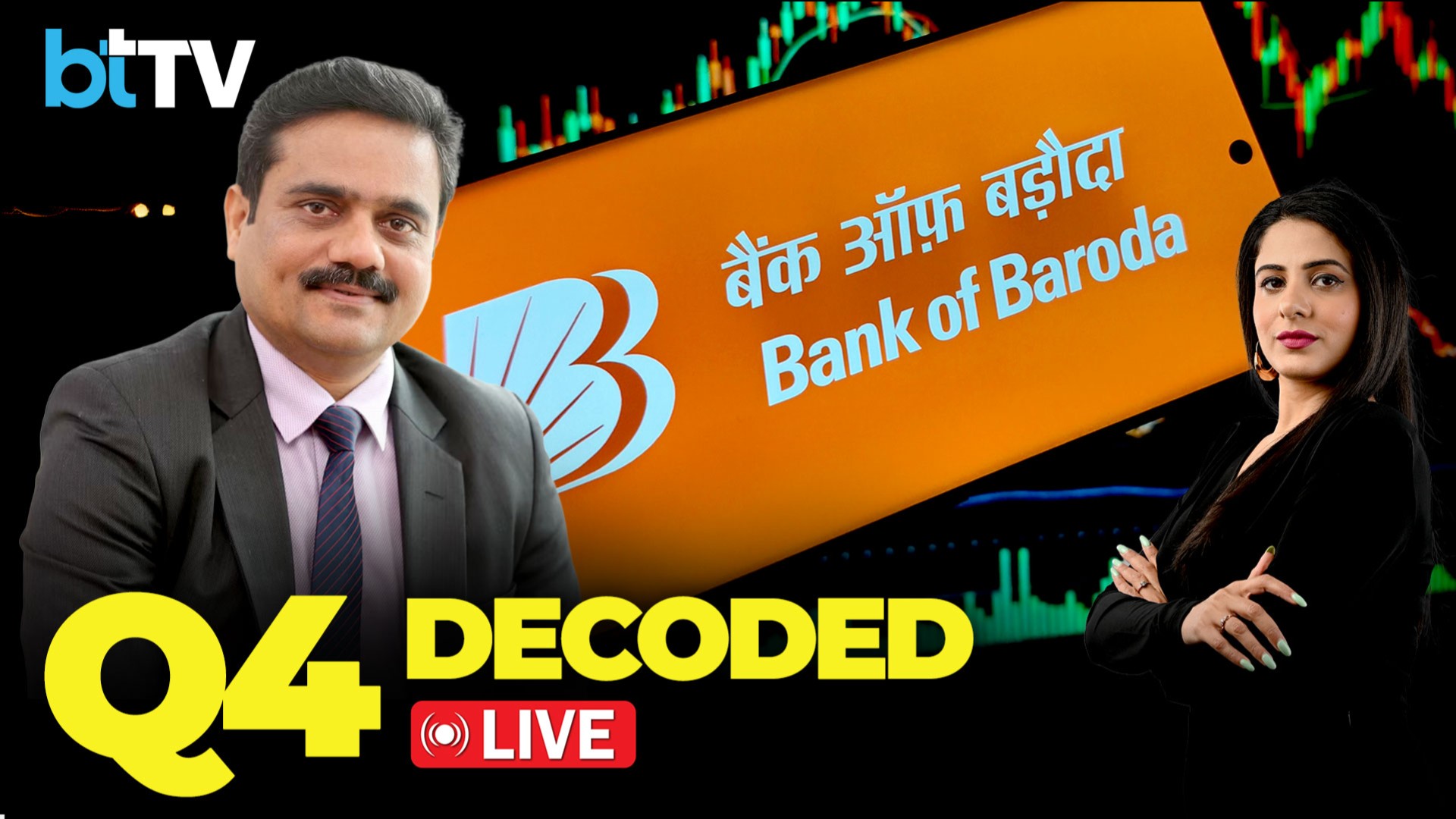 Debadatta Chand On Bank of Baroda Q4 Results, Future Growth & Margins
