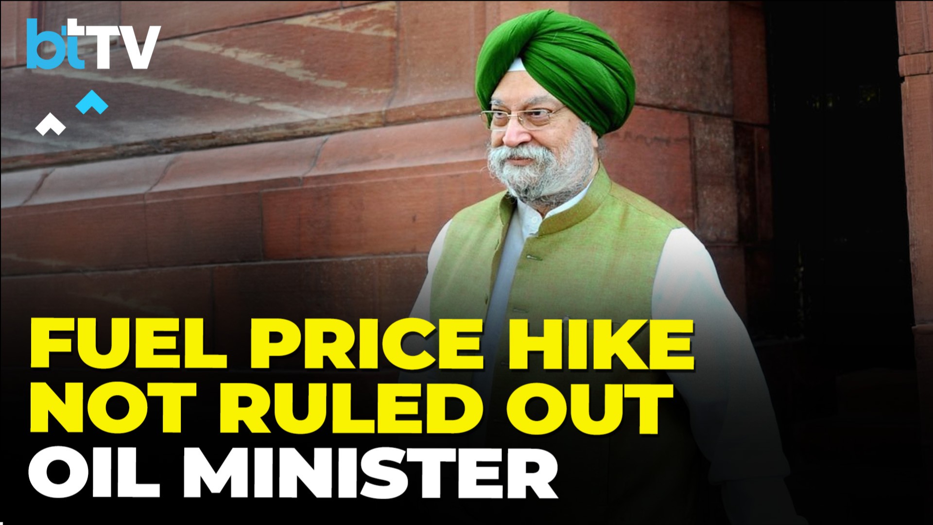 HS Puri: Fuel Price Hikes And Elections Are Not Related; No Price Increase Since 2022