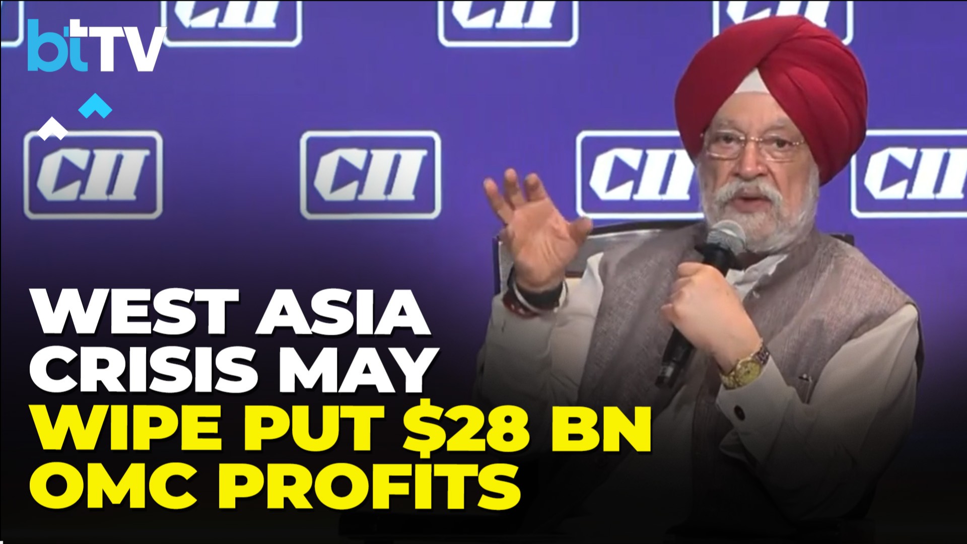 Oil Minister Hardeep Singh Puri Highlights The Hit Taken By Oil Marketing Companies