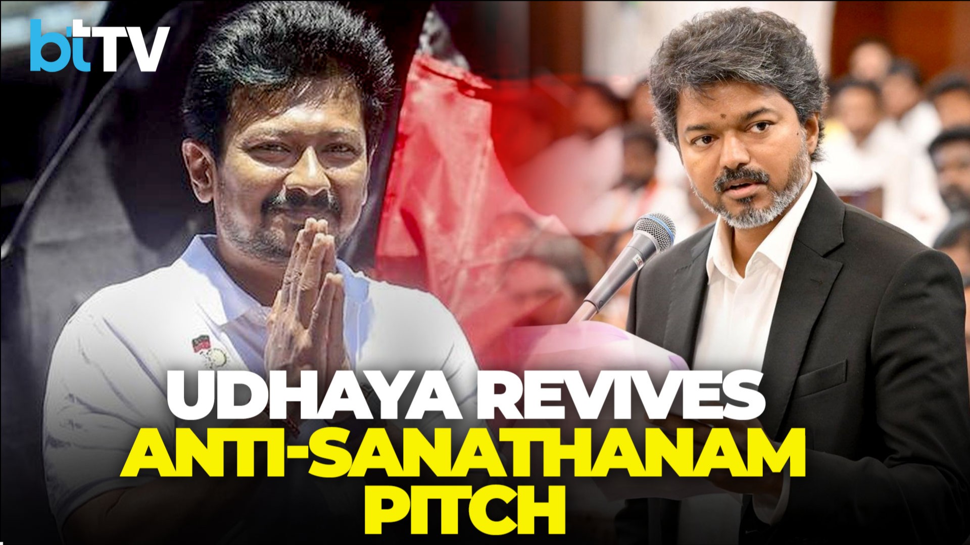 Assembly Showdown: LoP Udhayanidhi Stalin Sparks Sanatan Row In Front Of CM Vijay; BJP Hits Back