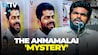 K. Annamalai To Quit BJP? Speculation Over New Party Sizzles Ahead Of His Birthday On June 4 K. Annamalai To Quit BJP? Speculation Over New Party Sizzles Ahead Of His Birthday On June 4