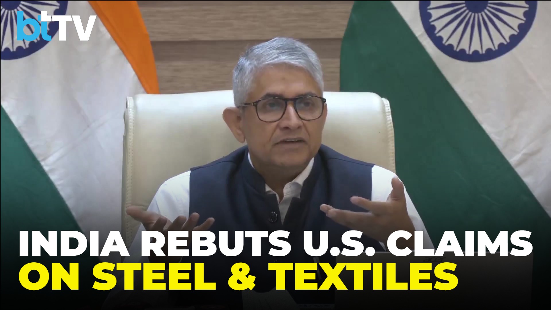 Indian Official Says USTR Claims Are A New Narrative Targeting One Specific Country
