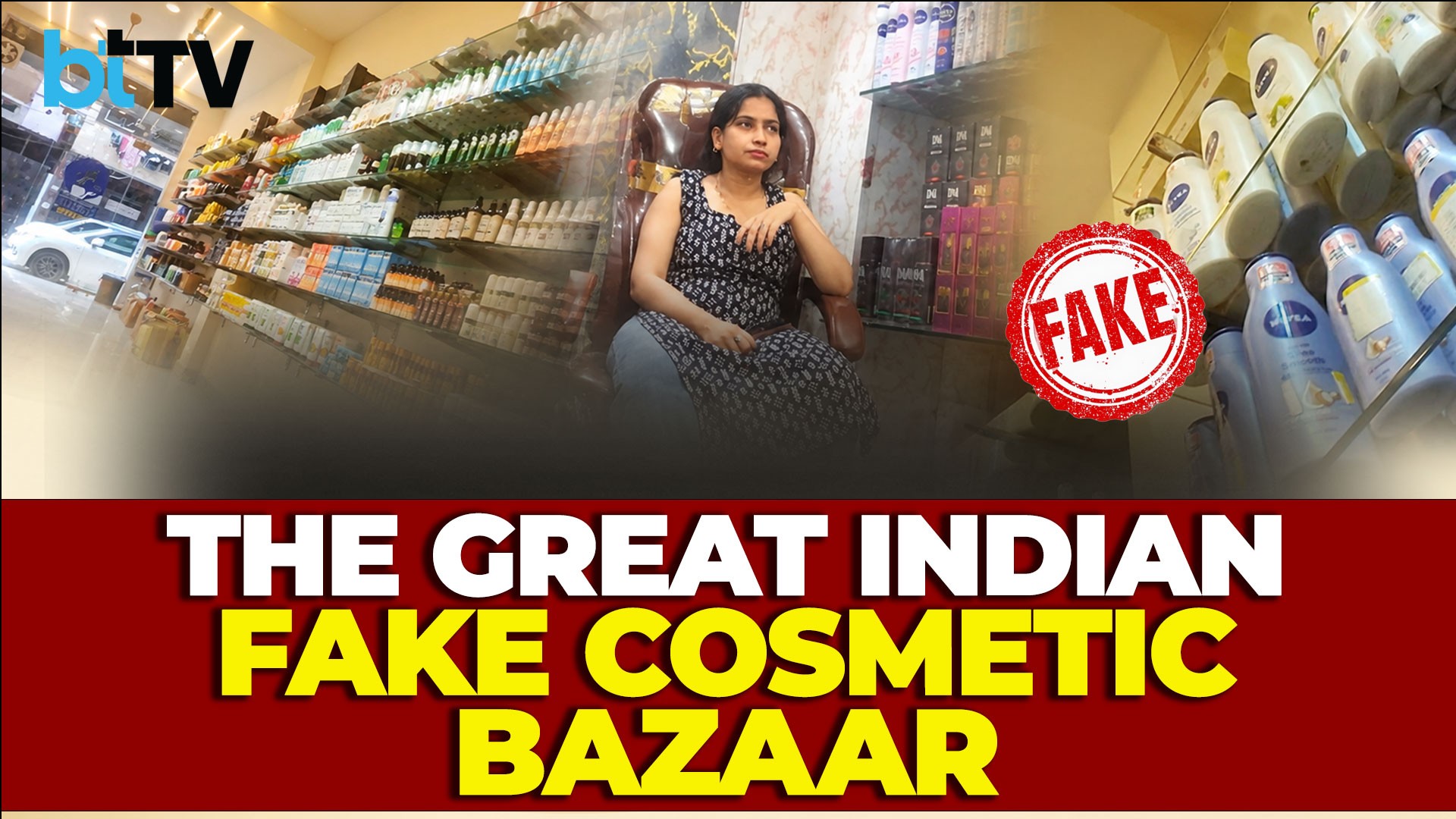 India Today’s SIT Sting: Delhi’s Rs 500 Cr Expired Cosmetics Racket Selling Fake Branded Products