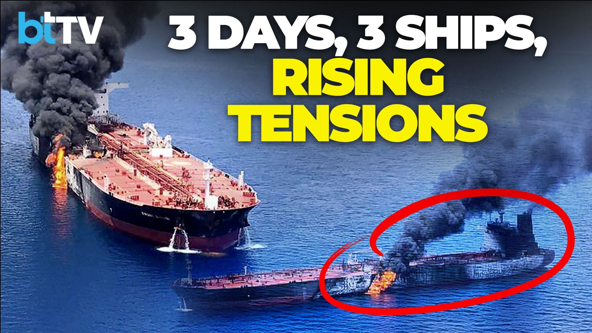 3 Ships Attacked In 72 Hours: Indian Sailors Killed Amid Wes