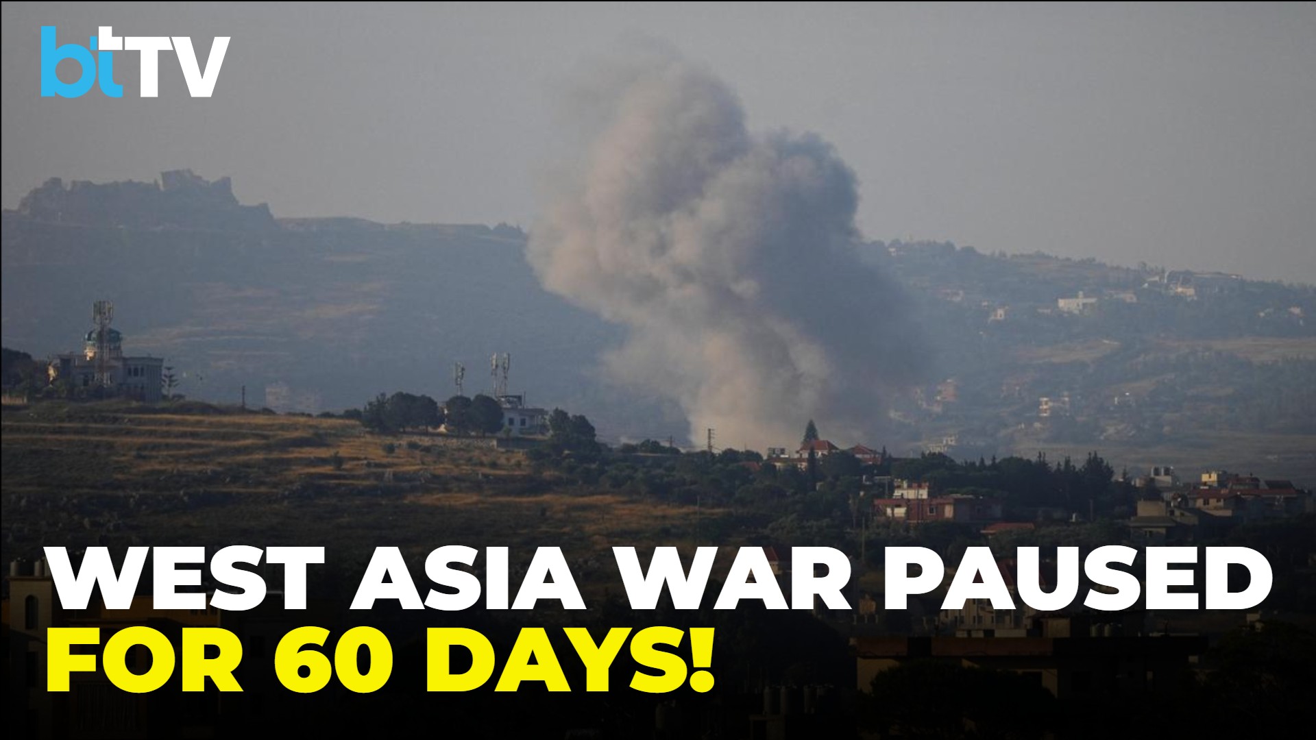 U.S.-Iran War Pause: Axios Report | 60-Day Extension Raises 
