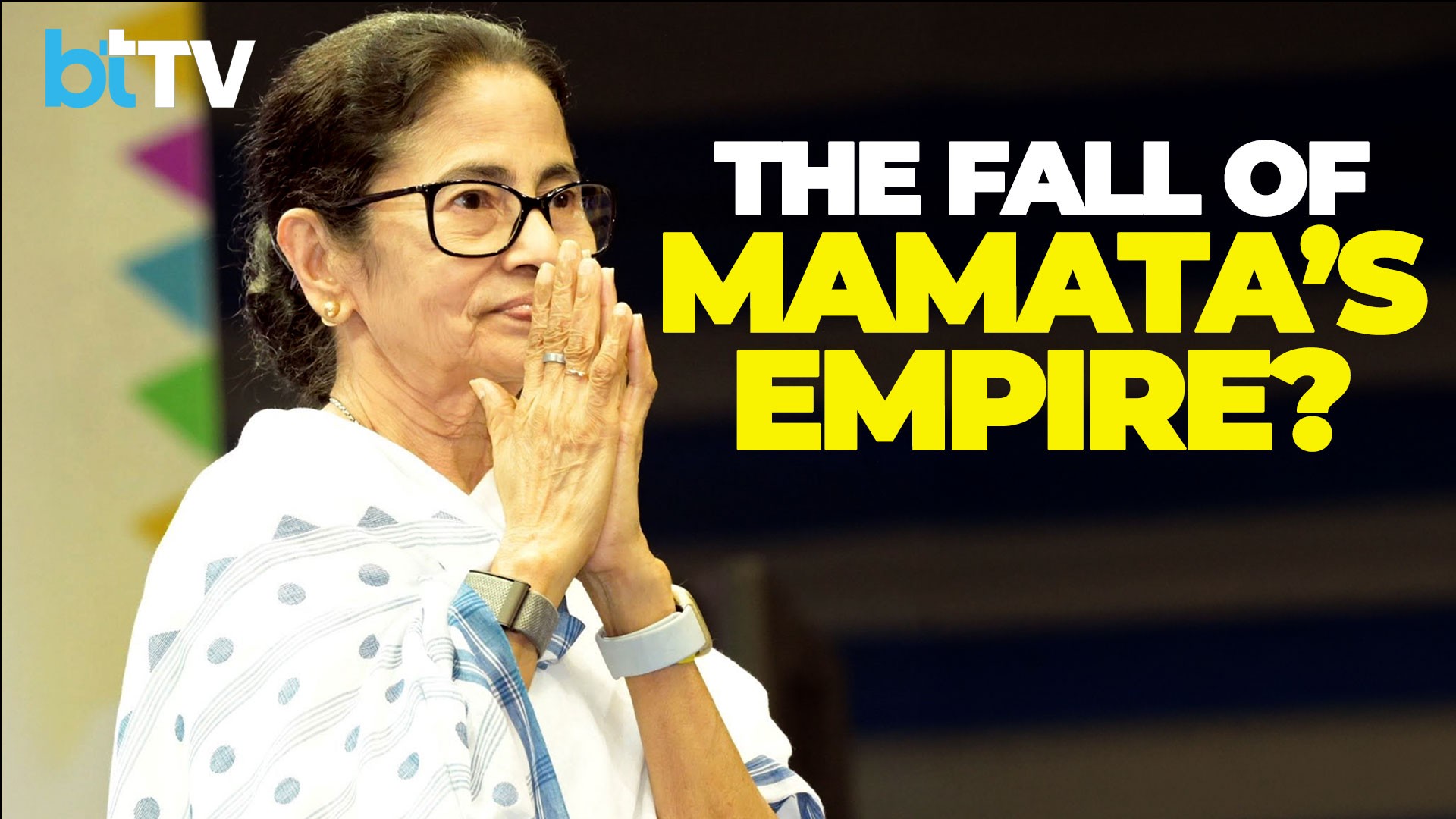 TMC CRISIS: Kalyan Rebels! Mamata Faces Ultimate Choice- Nephew Abhishek Or Loyalists?