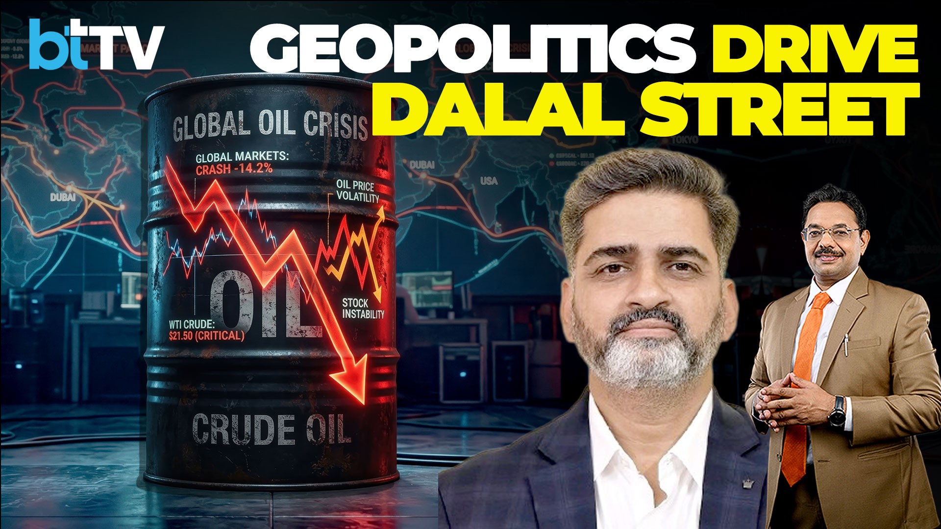 Oil Falls, Markets Cheer: Can Nifty Reclaim Higher Levels? | Sharad Avasthi