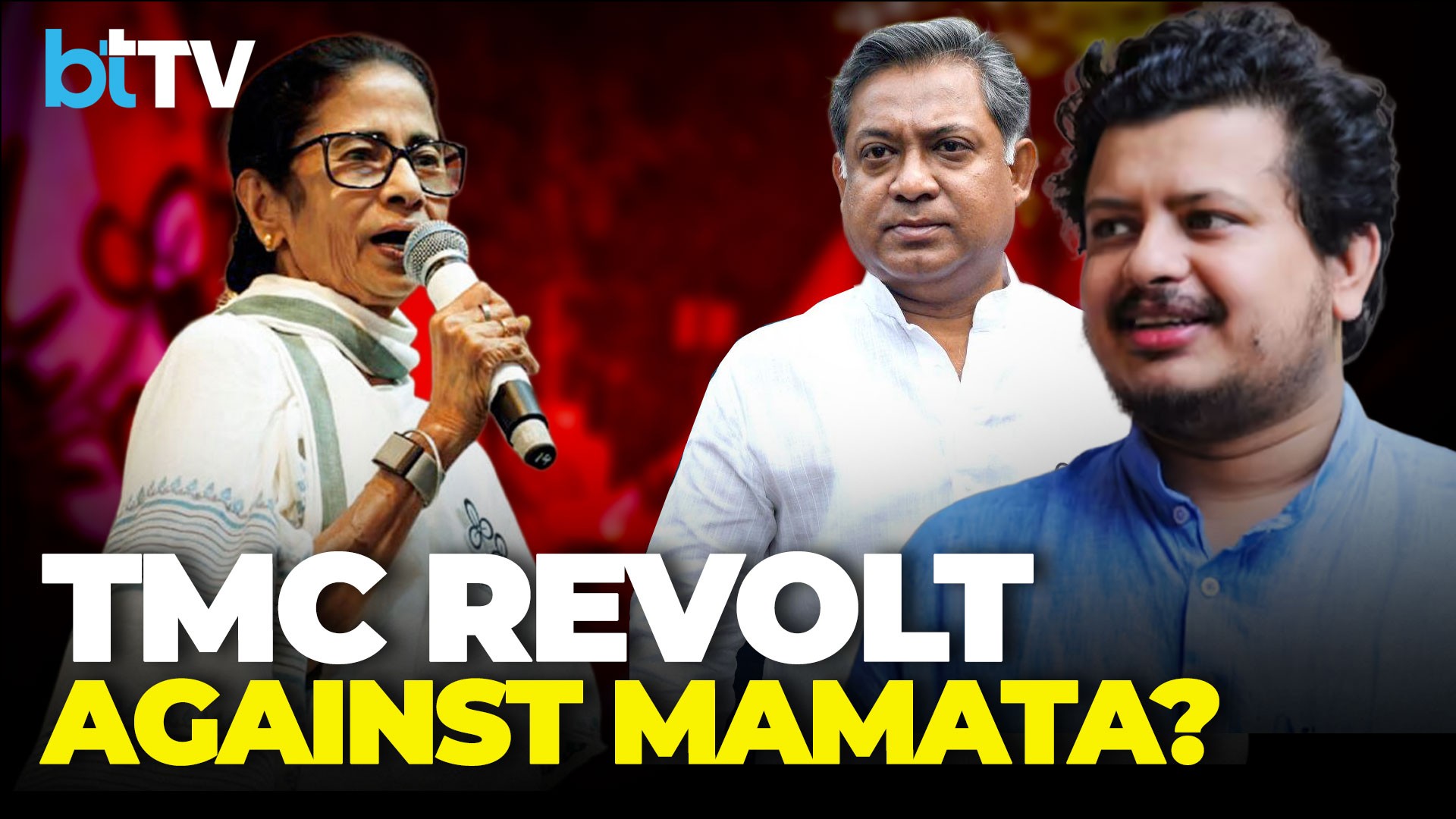 Mamata Banerjee Faces Internal Rebellion As TMC Cracks Deepen After Defeat
