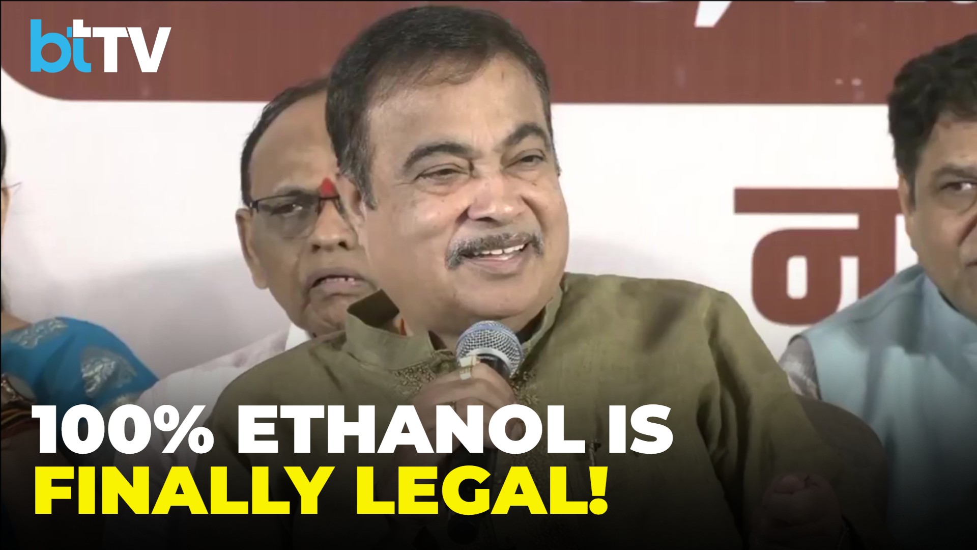 100% Ethanol Allowed: Gadkari Signs New Rules; Hydrogen Buses Coming To Nagpur