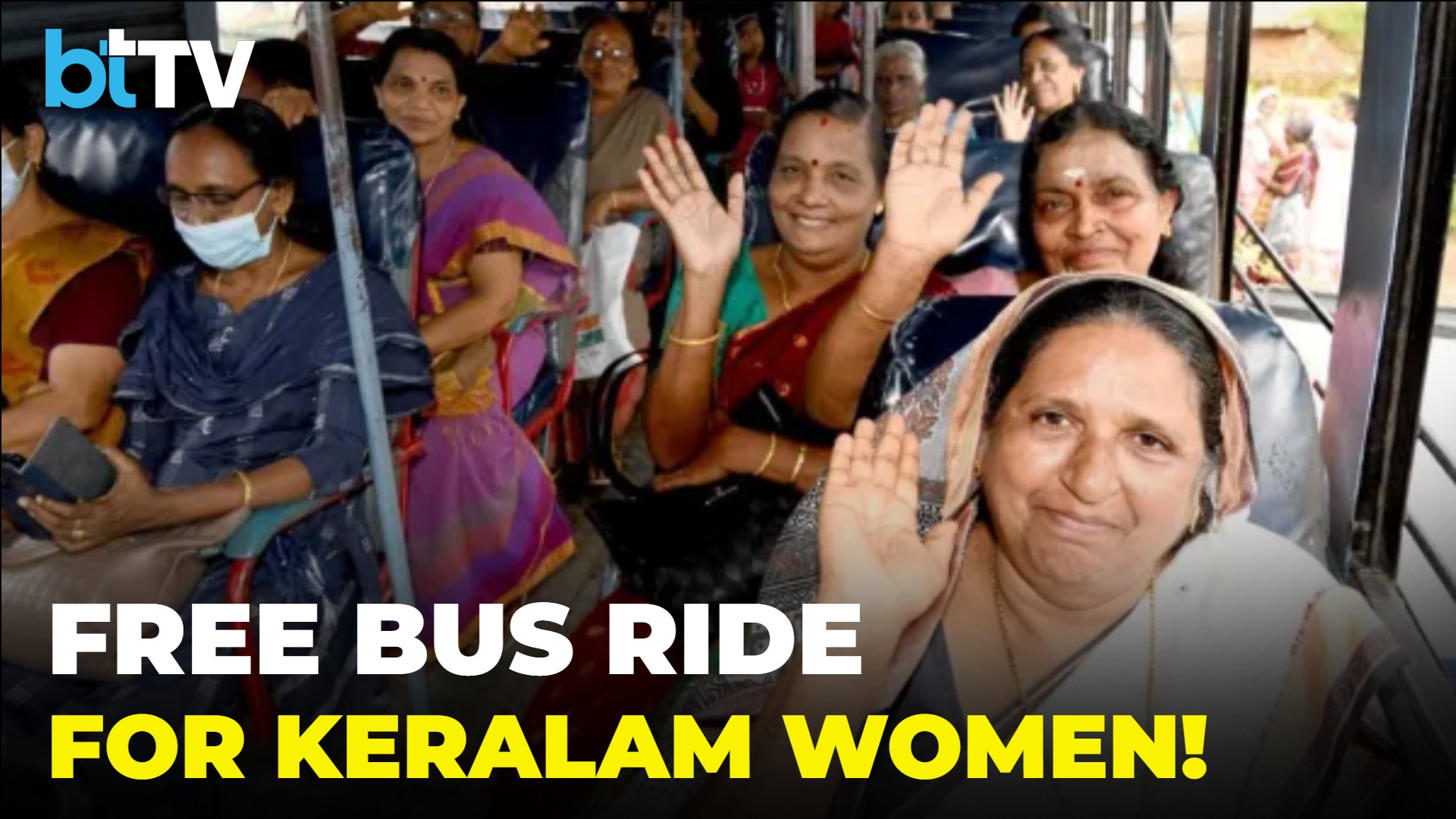 Priyadarshini Scheme: CM VD Satheesan Flags Off Free KSRTC Bus Travel For Women & Transgender