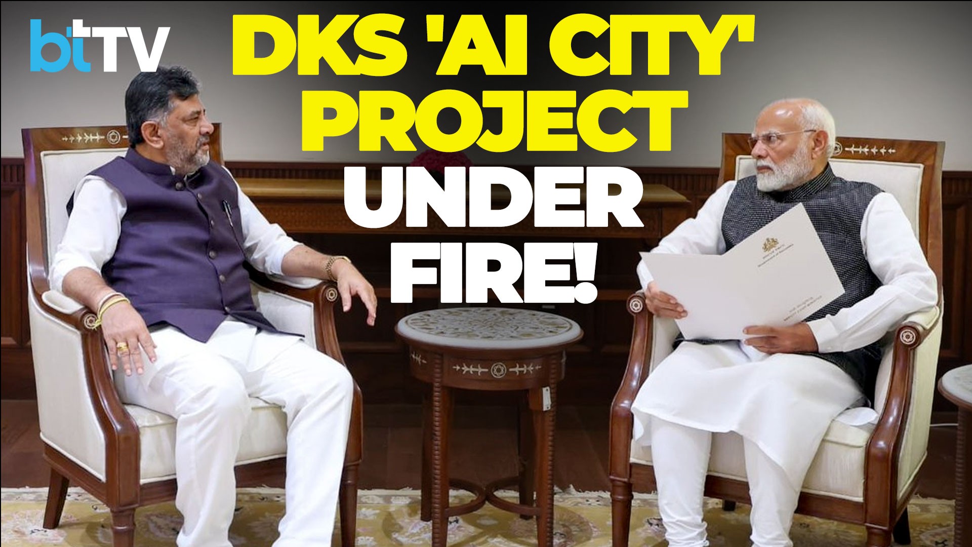 Bidadi AI City Row: Karnataka's Mega AI Project Faces Environmental Heat