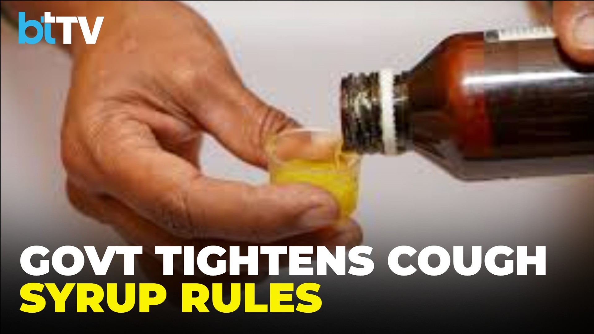 Prescription Mandatory For Many Cough Syrups? Government Tightens Drug Safety Rules