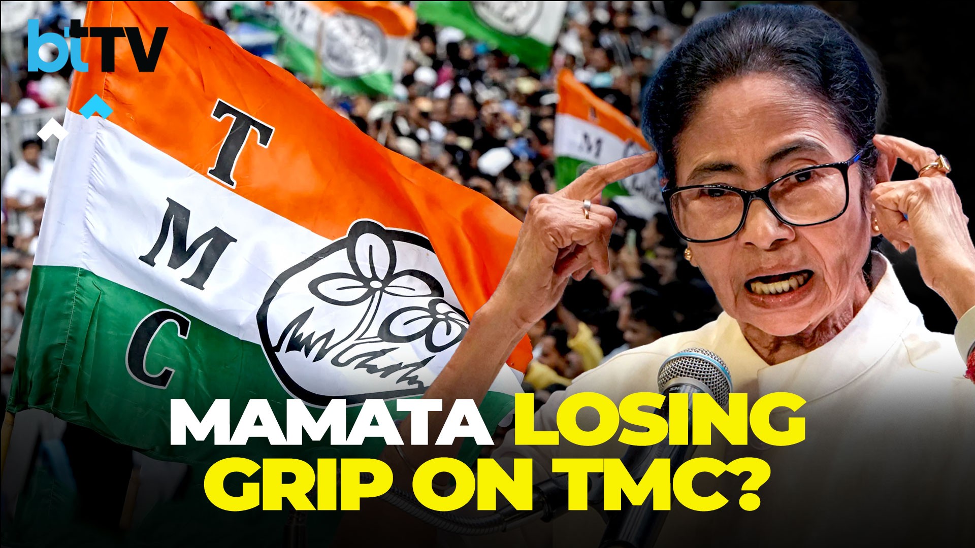 TMC Crisis Deepens: 60 MLAs Skip Mamata Meeting, Two Expelled Amid Signature Forgery Probe