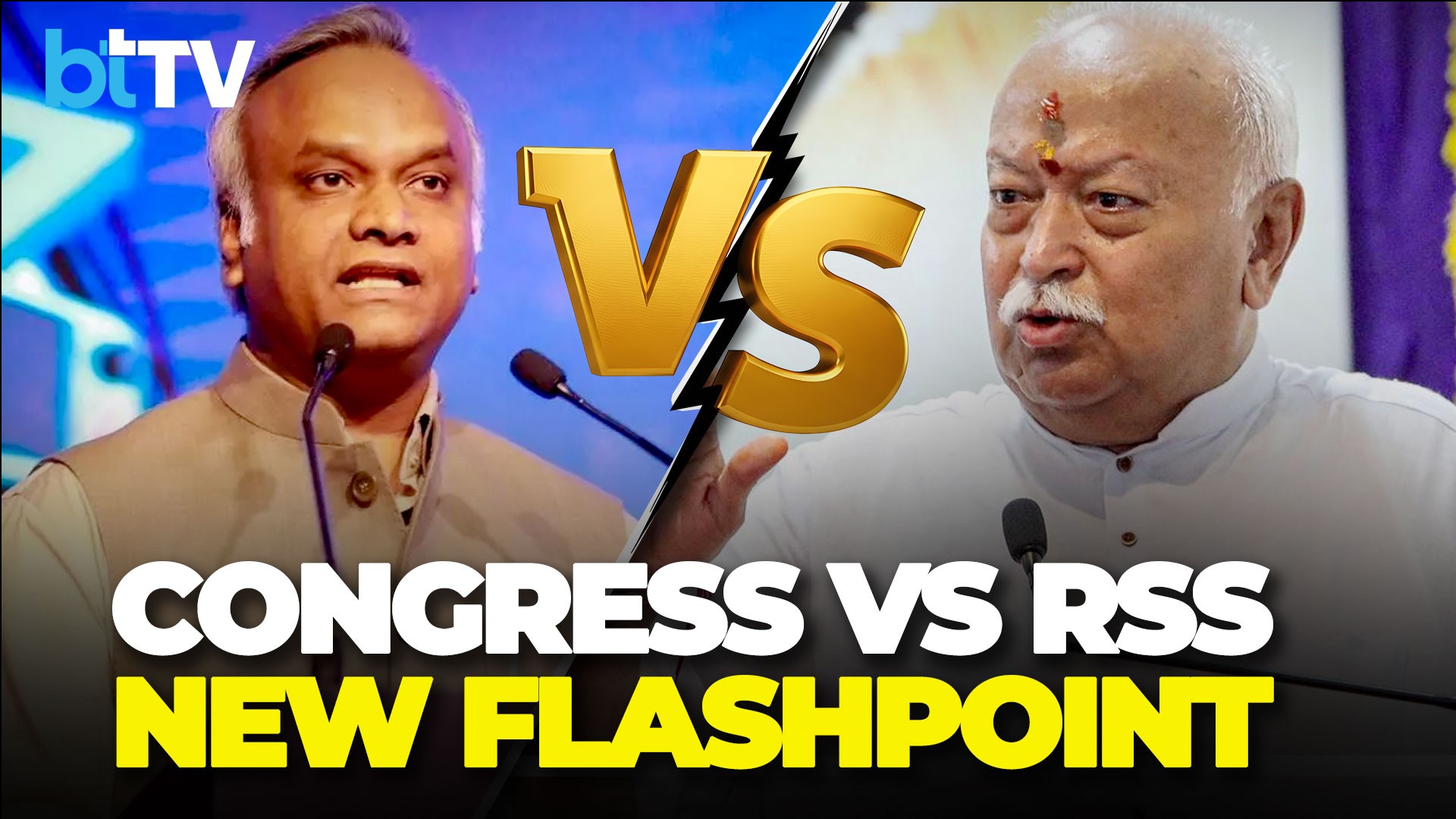 Priyank Kharge Seeks RSS Registration Details, Bhagwat Calls It Politics