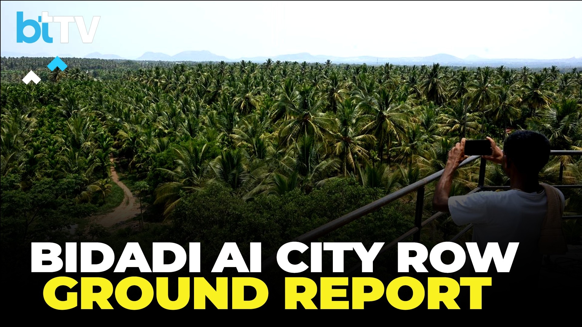 Ground Report: Bidadi AI City&mdash;A Development Dream Or A Threat To Karnataka's Farmlands?