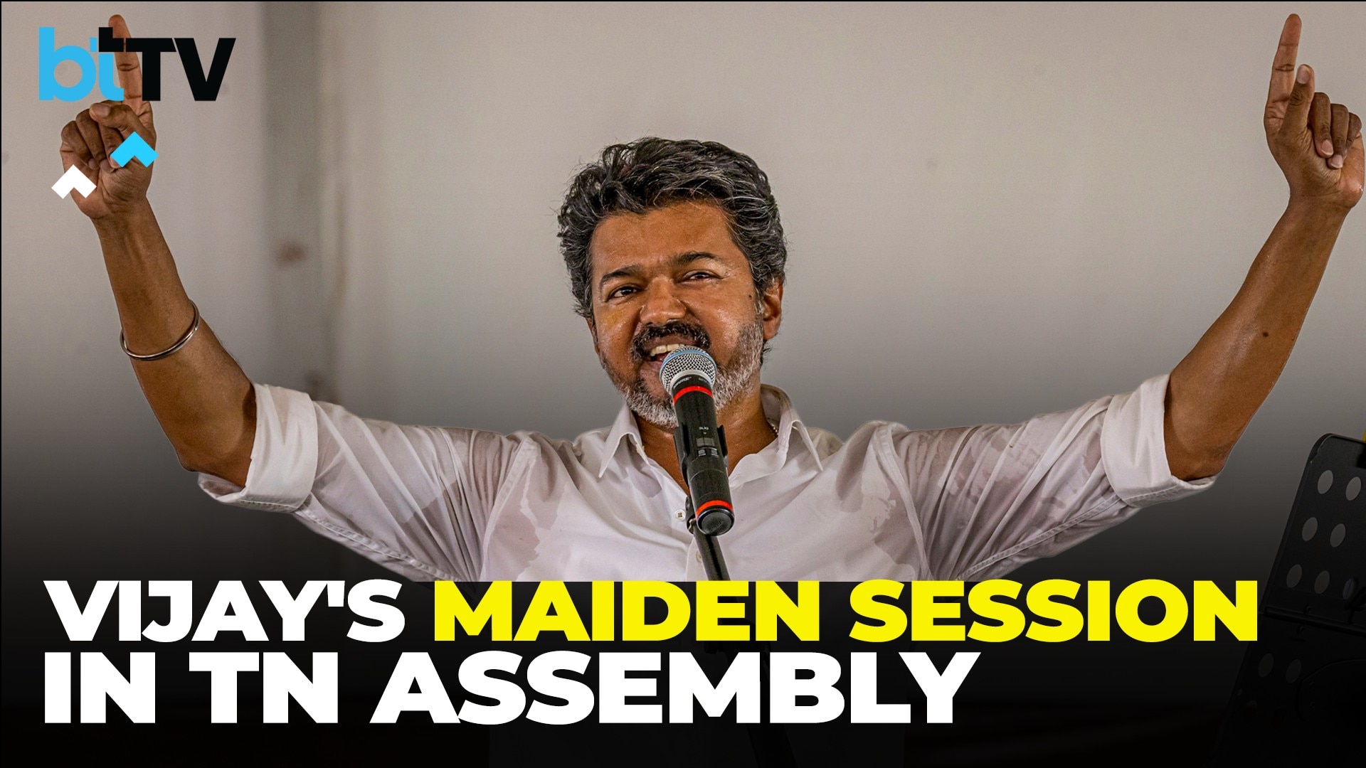 Tamil Nadu Assembly Begins: CM C. Joseph Vijay&rsquo;s Gov-Govt Harmony Marks Start Of New Era